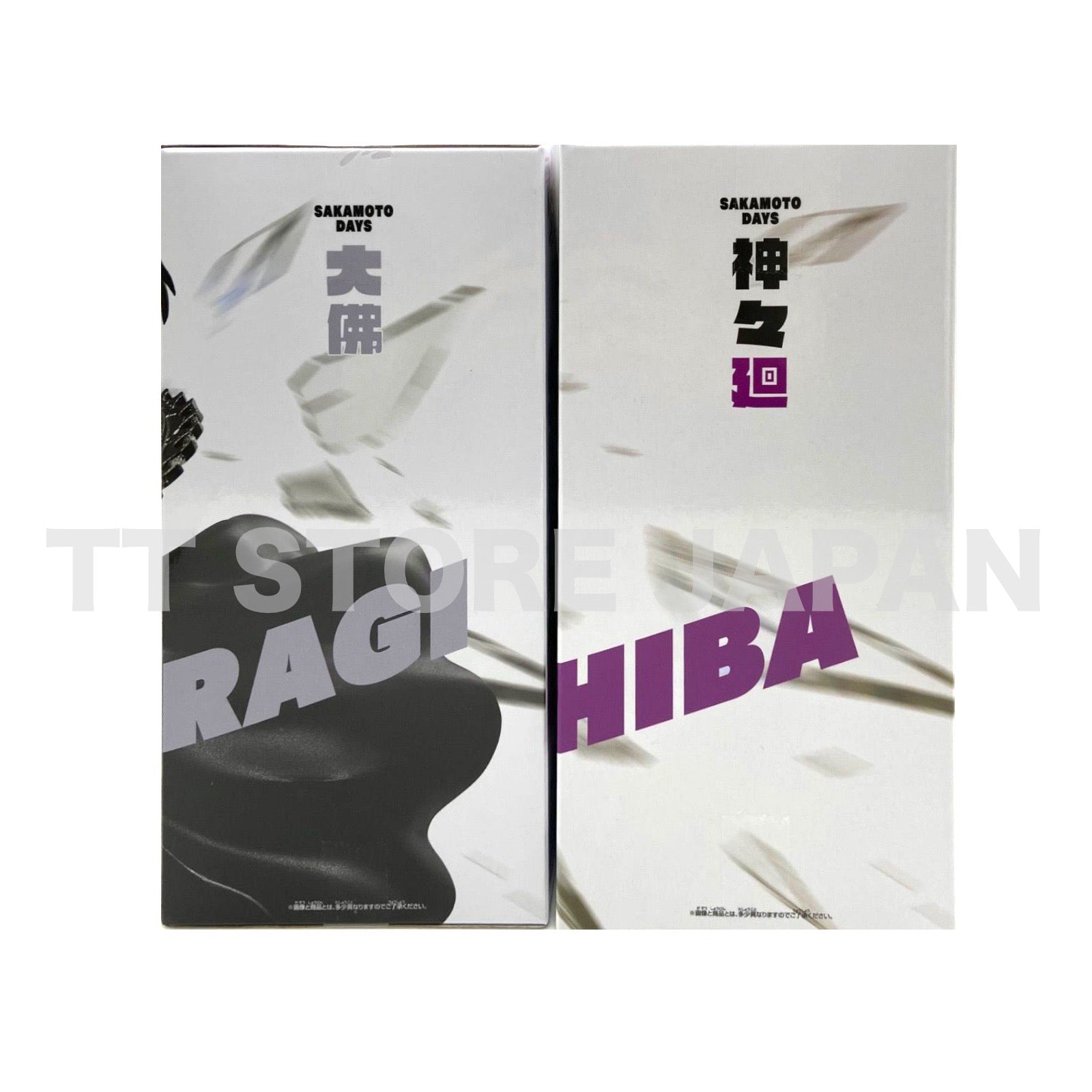 SAKAMOTO DAYS Figure Shishiba Osaragi Set VIBRATION STARS Banpresto New Japan