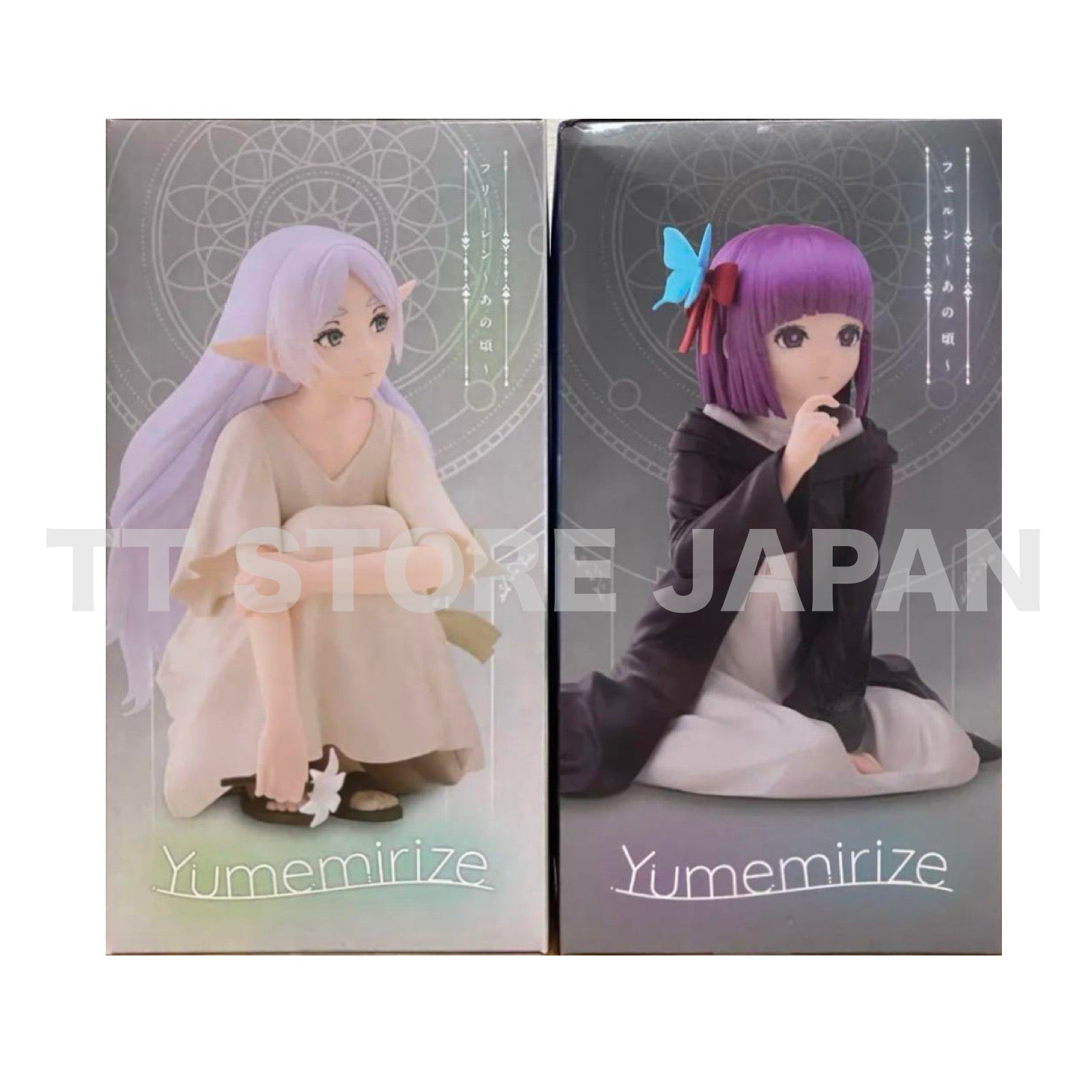 Frieren Beyond Journey's End Figure Frieren Fern Set Yumemirize Those Days SEGA