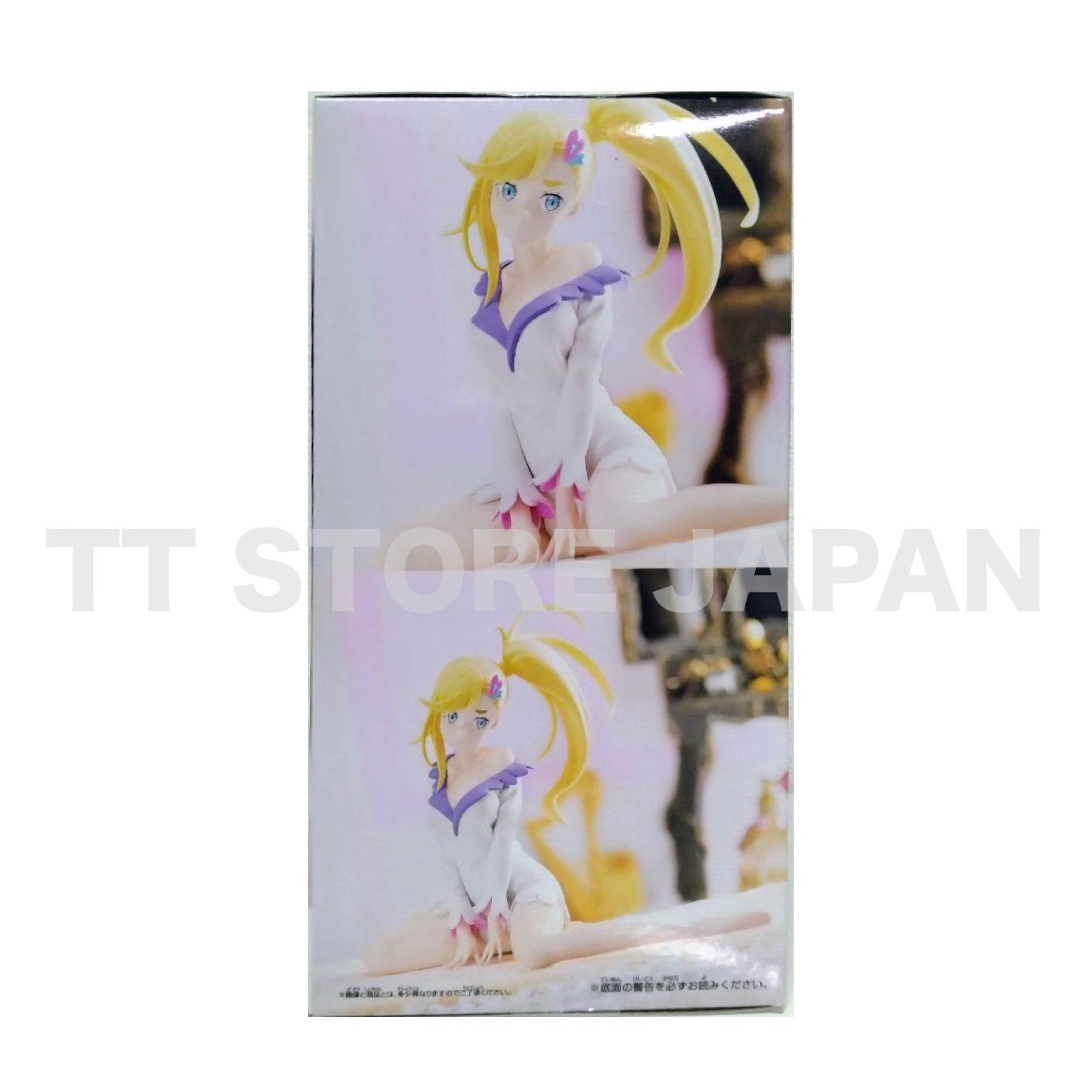 Re Zero Starting Life in Another World Minerva Figure Relax Time BANPRESTO