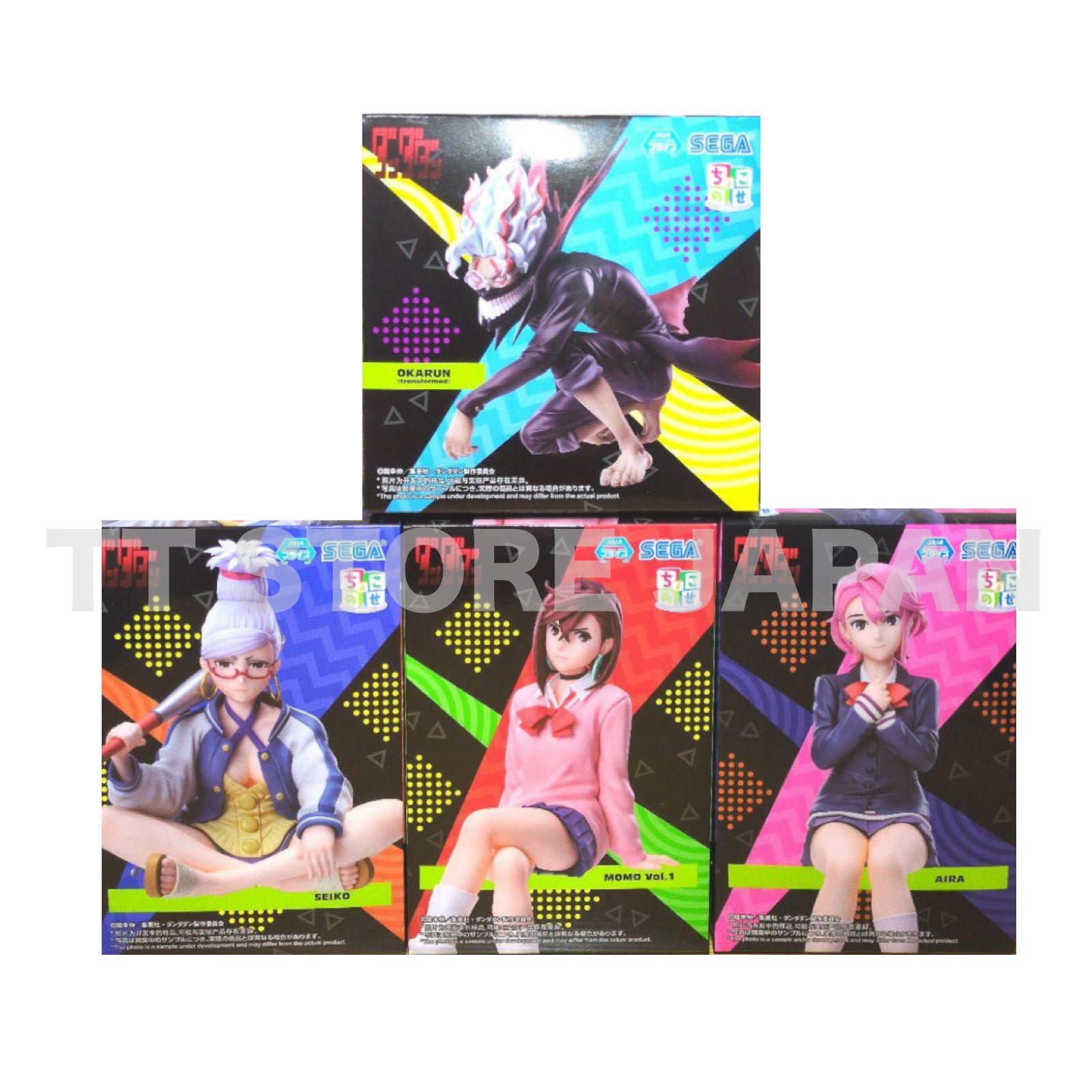 Dandadan Figure Okarun transform Momo vol.1 Aira Seiko Set Chokonose Premium