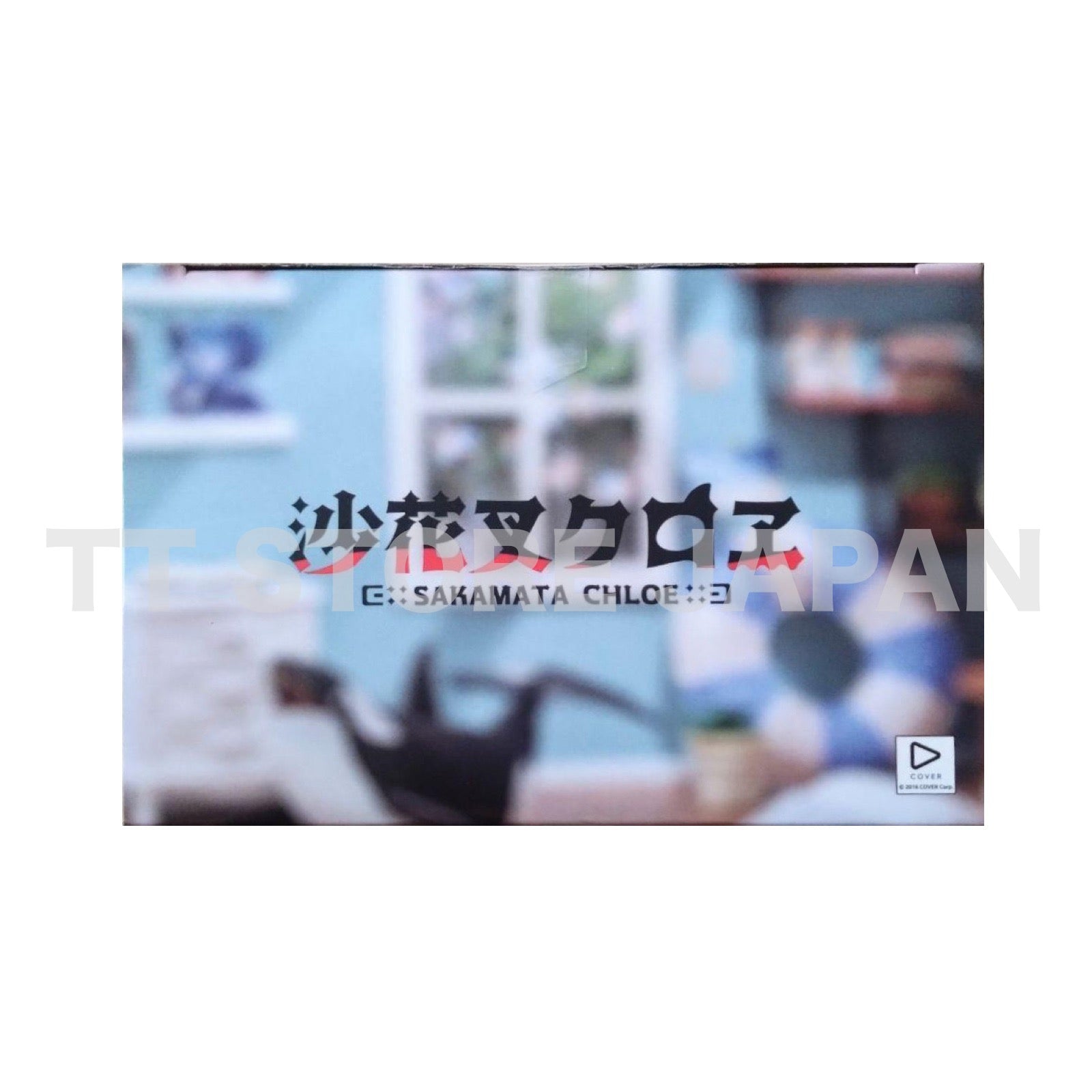 #hololive IF Sakamata Chloe Figure Relax time New Japan hololive Vocaloid