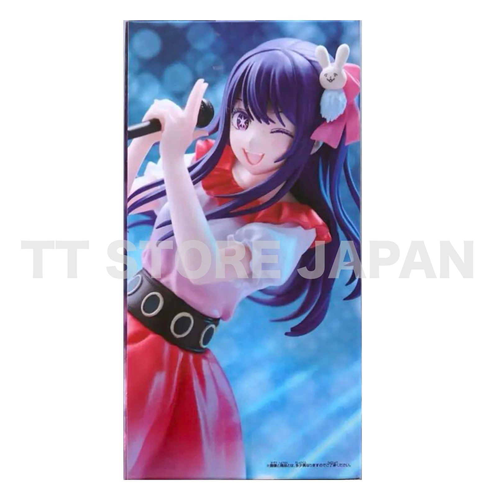 Oshi No Ko Ai Hoshino Figure b Sign ver. Banpresto New Japan Anime