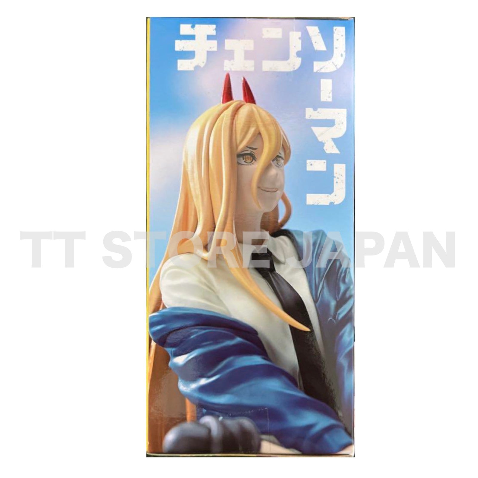 Chainsaw Man Power Figure Chokonose Premium SEGA New Devil Hunter