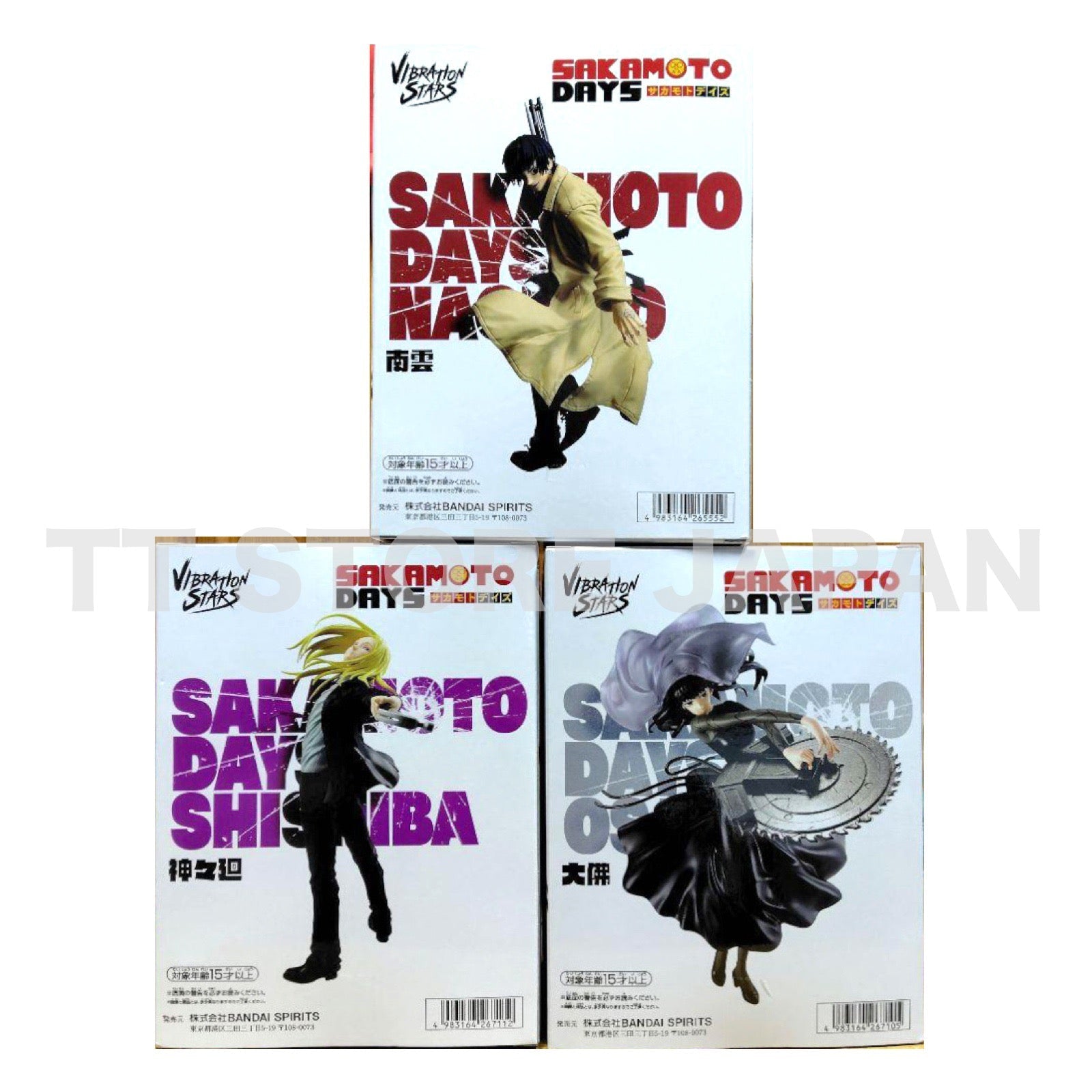 Sakamoto Days Figure Shishiba Ozaragi Yoichi Nagumo Set Vibration Stars Japan