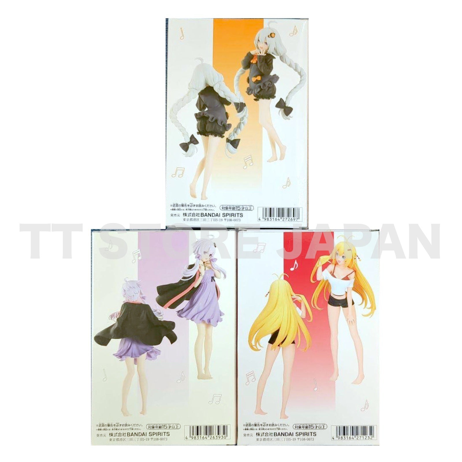 VOICEROID Figure Yukari Yuzuki Tsurumaki Maki Kizuna Akari Set Room wear ver.