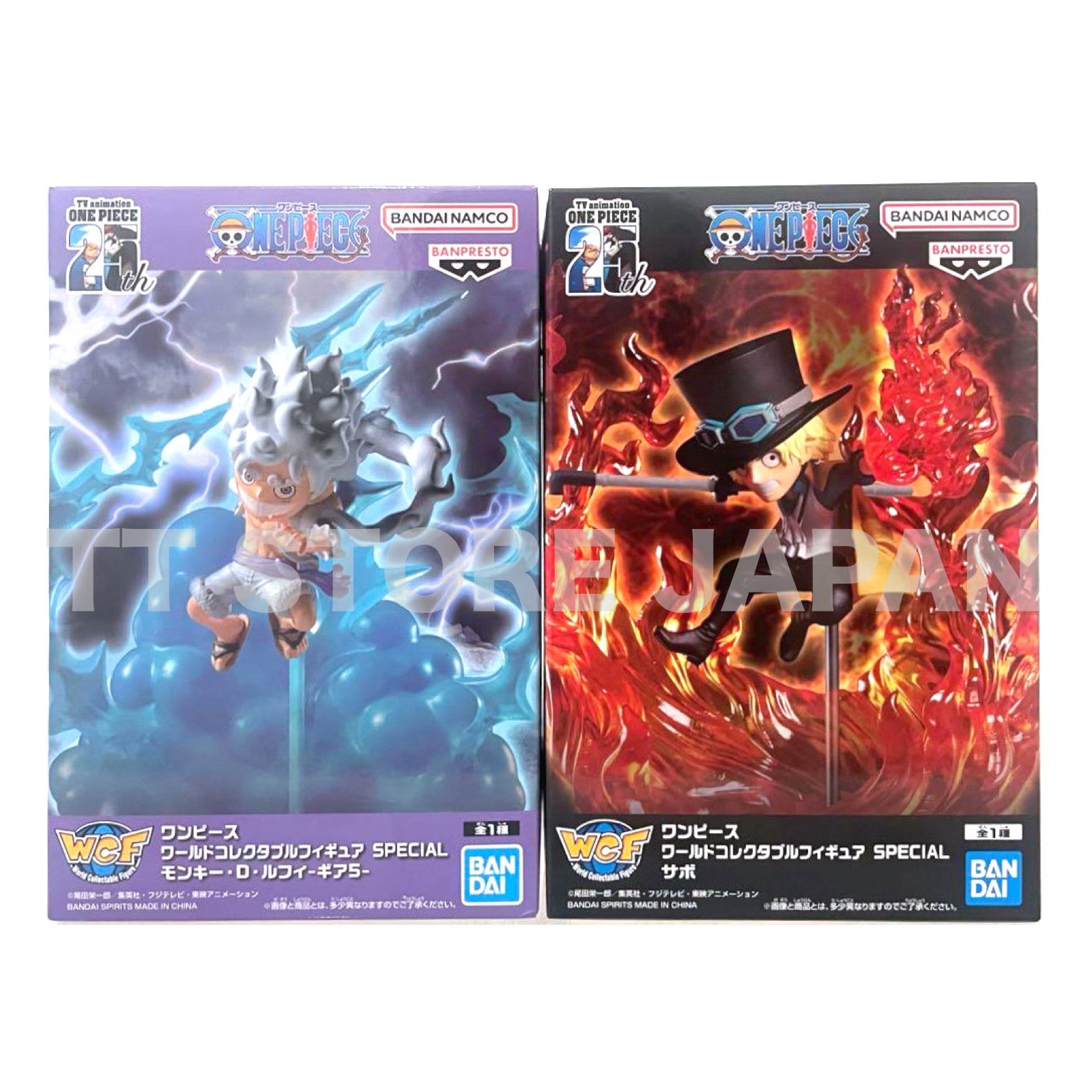 One Piece Monkey D Luffy Sabo Figure Set World Collectable Special Banpresto