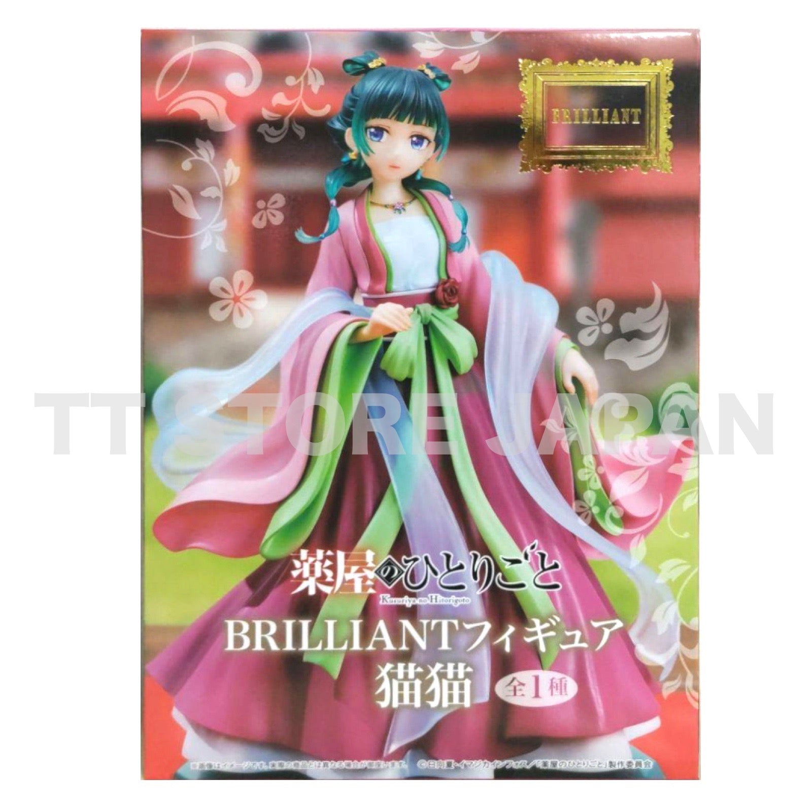 The Apothecary Diaries Maomao Figure Brilliant Taito New Mao Mao