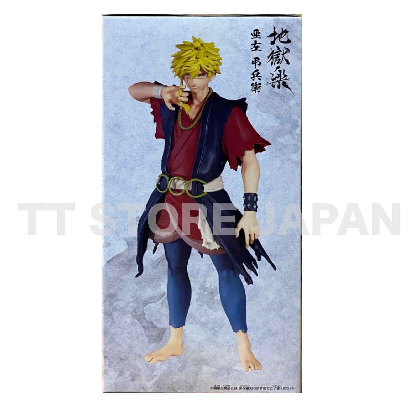 Hell's Paradise Jigokuraku Aza Choubee Figure Dxf Banpresto Asa Chobee