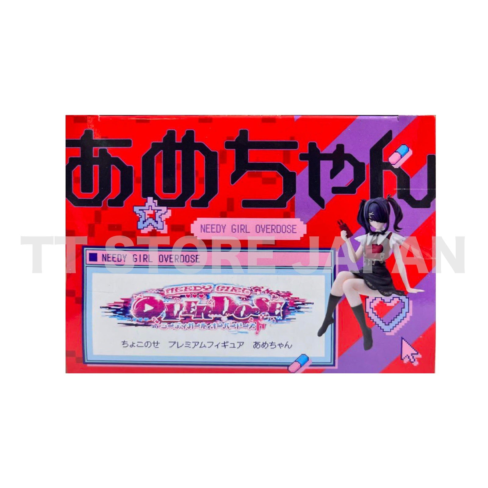 Needy Girl Overdose Chokonose Premium Figure Ame Chan SEGA