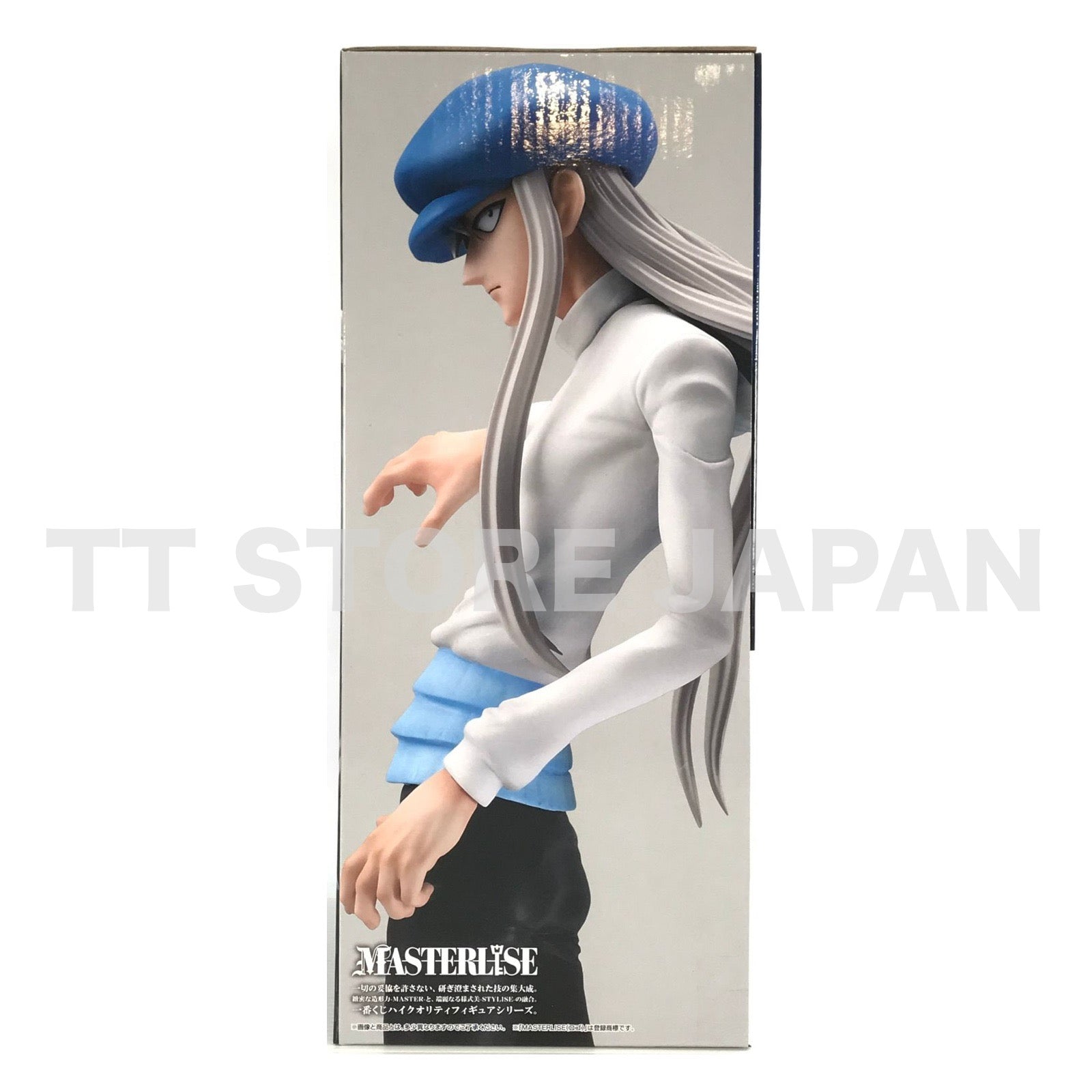 HUNTER × HUNTER Kite Figure Ichiban Kuji CHMERA ANT Prize C New Japan