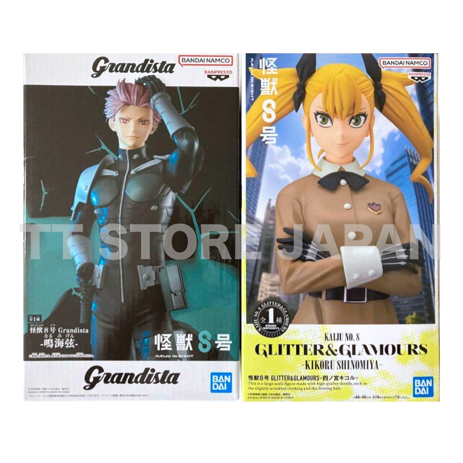 Kaiu No.8 Figure Kikoru Shinomiya Glitter & Glamours Gen Narumi Grandista Set