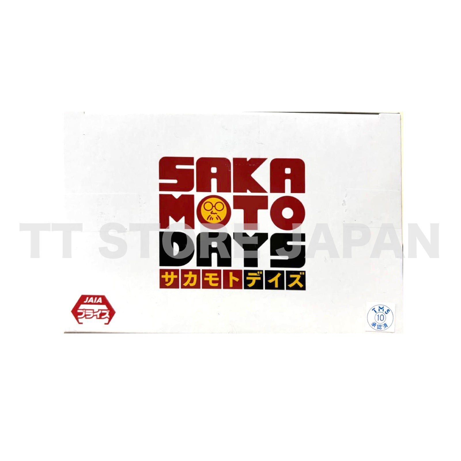 SAKAMOTO DAYS Yoichi Nagumo Figure VIBRATION STARS New Japan Anime