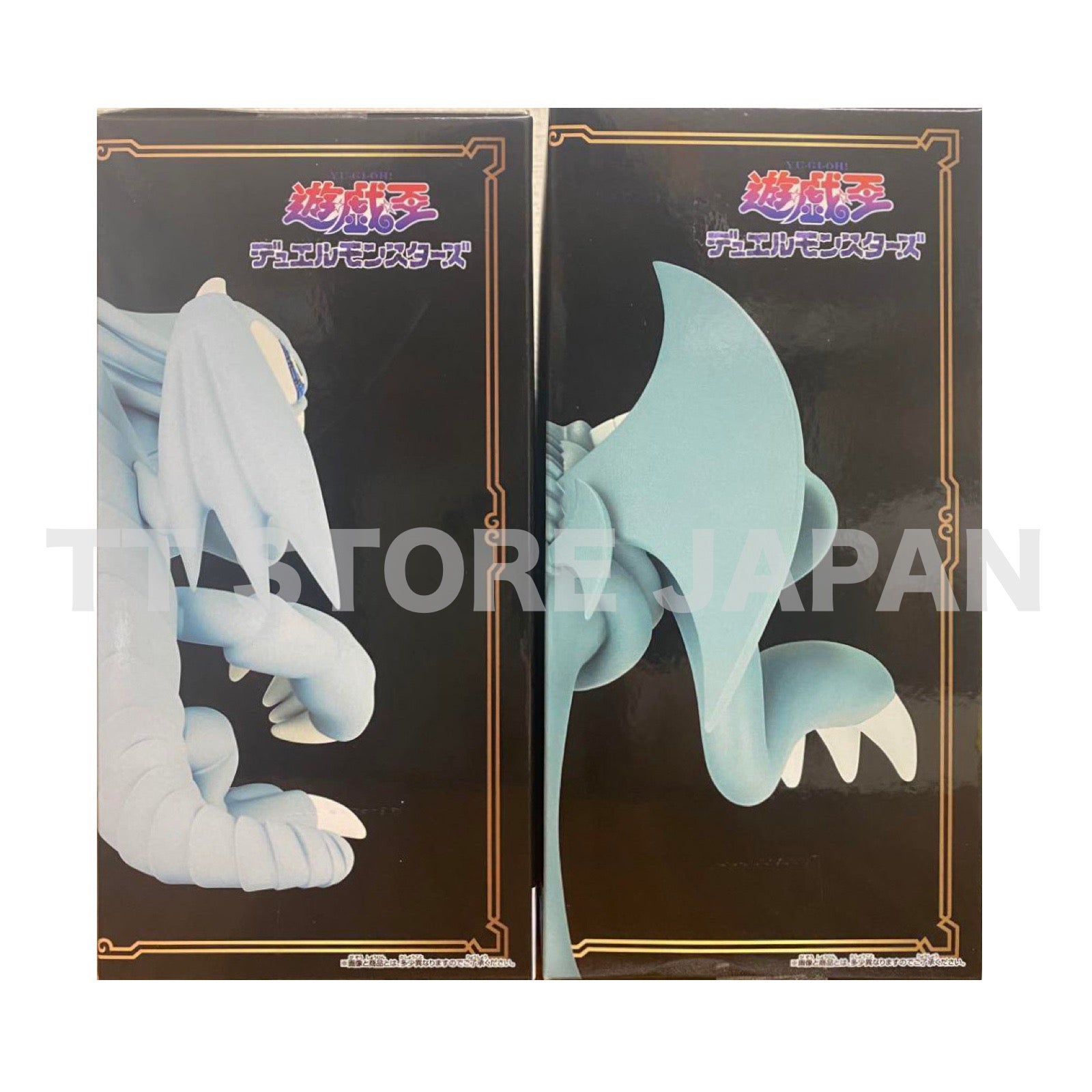 Yu-Gi-Oh Dueling Monsters Toon World Figure Blue Eyes Toon Dragon Toon Demon Set