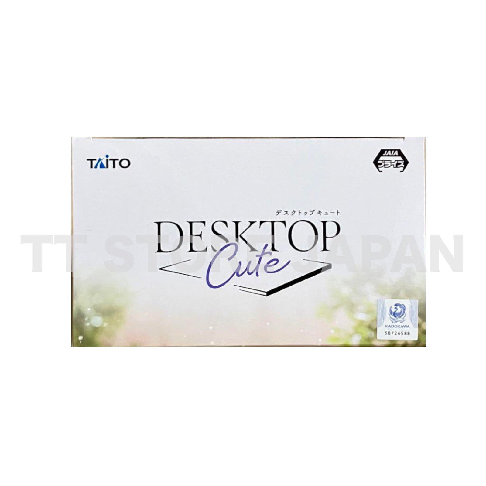 MADE IN ABYSS Nanachi Figure Desktop Cute Golden City of the Scorching Sun TAITO