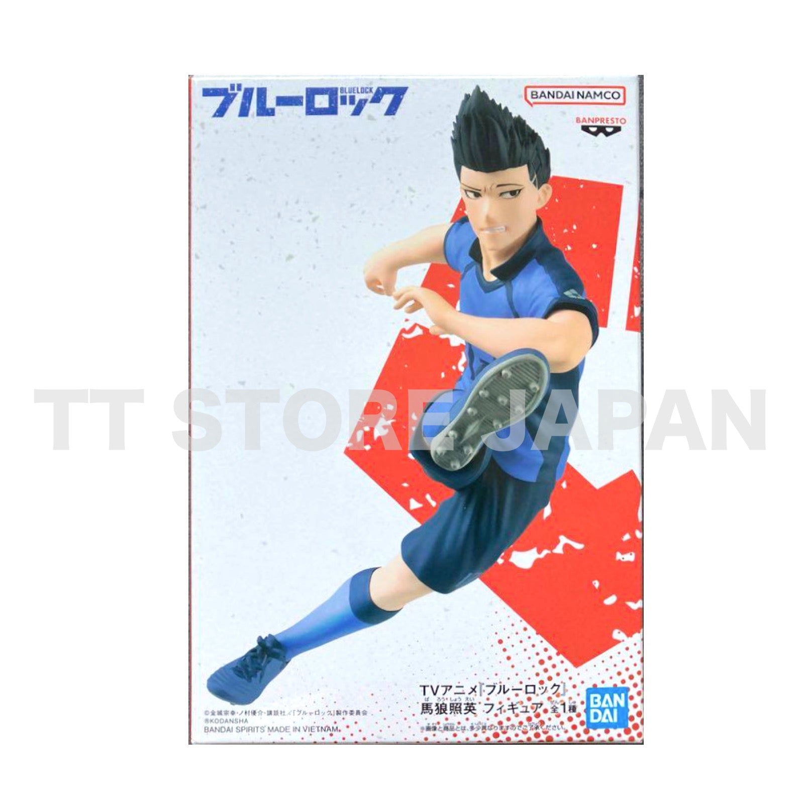 BLUE LOCK Shouei Barou Figure BANPRESTO FoBLUE LOCK Shouei Barou Figur ...