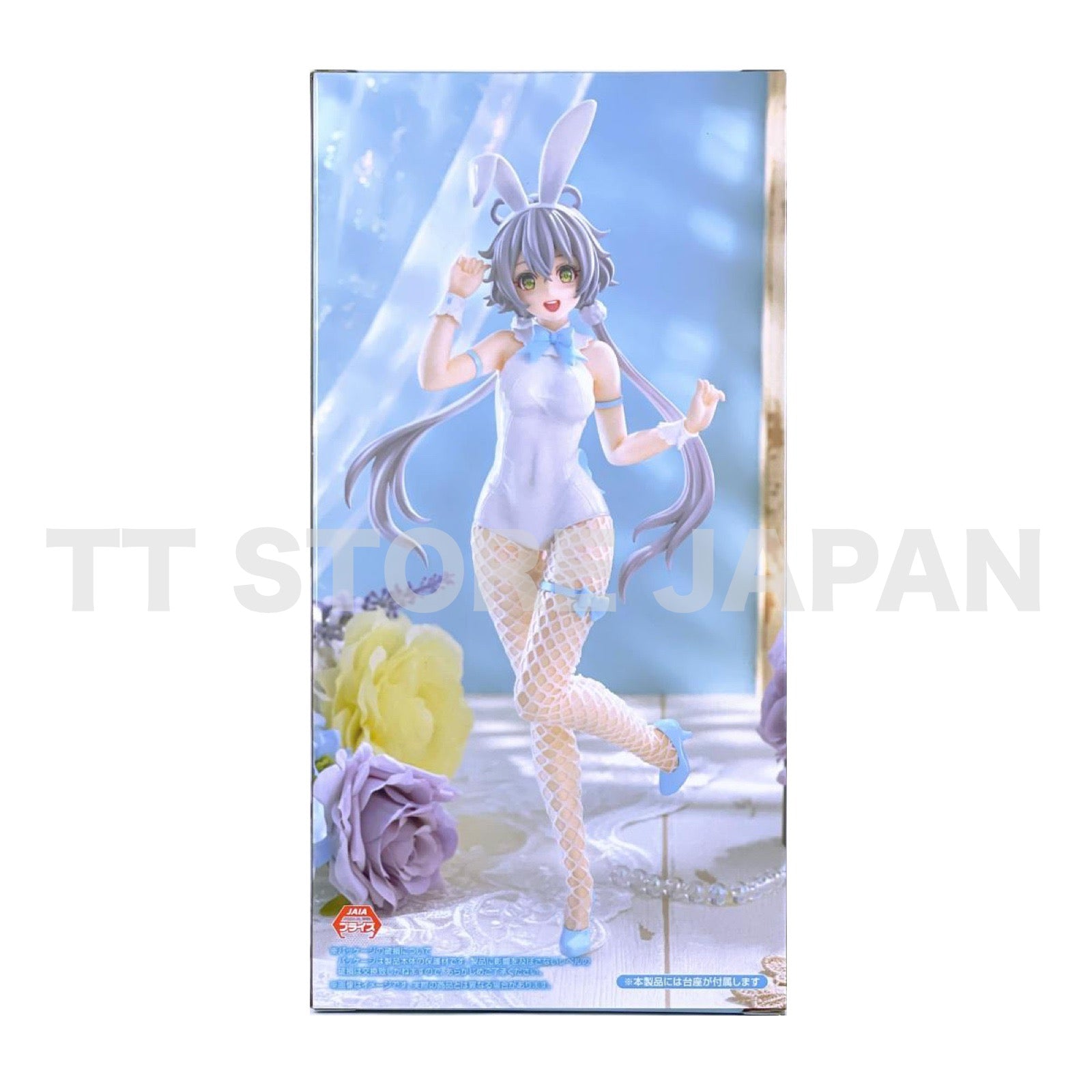 Luo Tianyi Figure BiCute Bunnies New Japan VSINGER