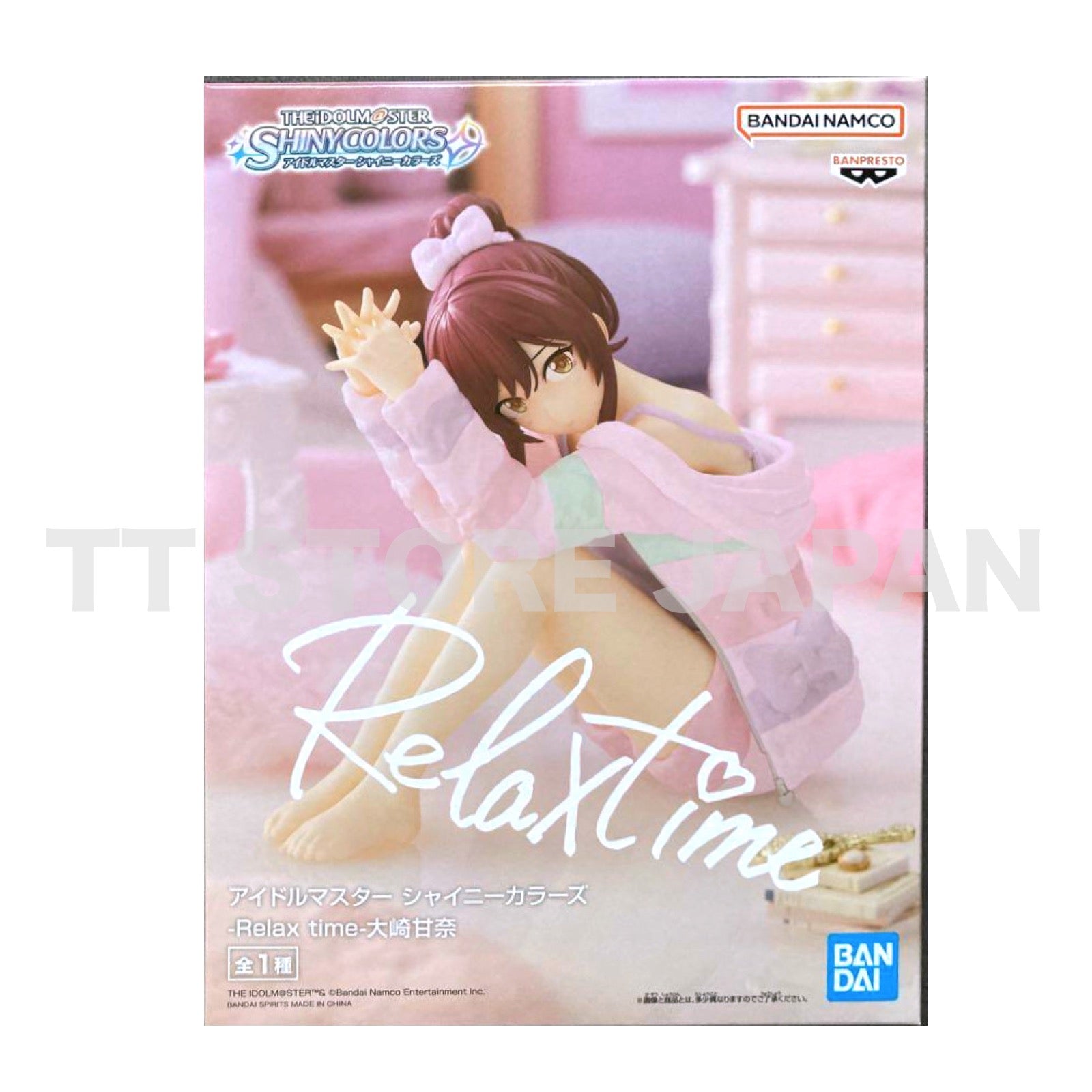 The Idolm@ster Shiny Colors Amana Osaki Figure Relax time New Idolmaster