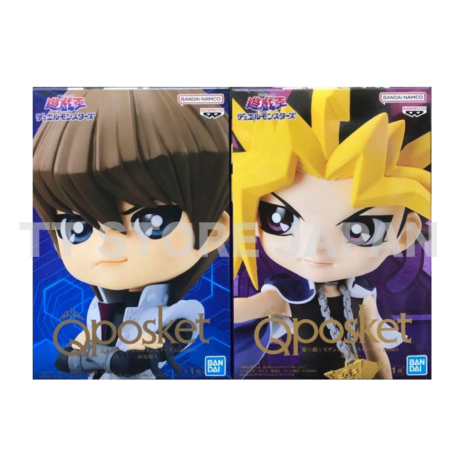 Q poskeYu-Gi-Oh Yami Yugi Muto Seto Kaiba Set Qposket Figure Banpresto