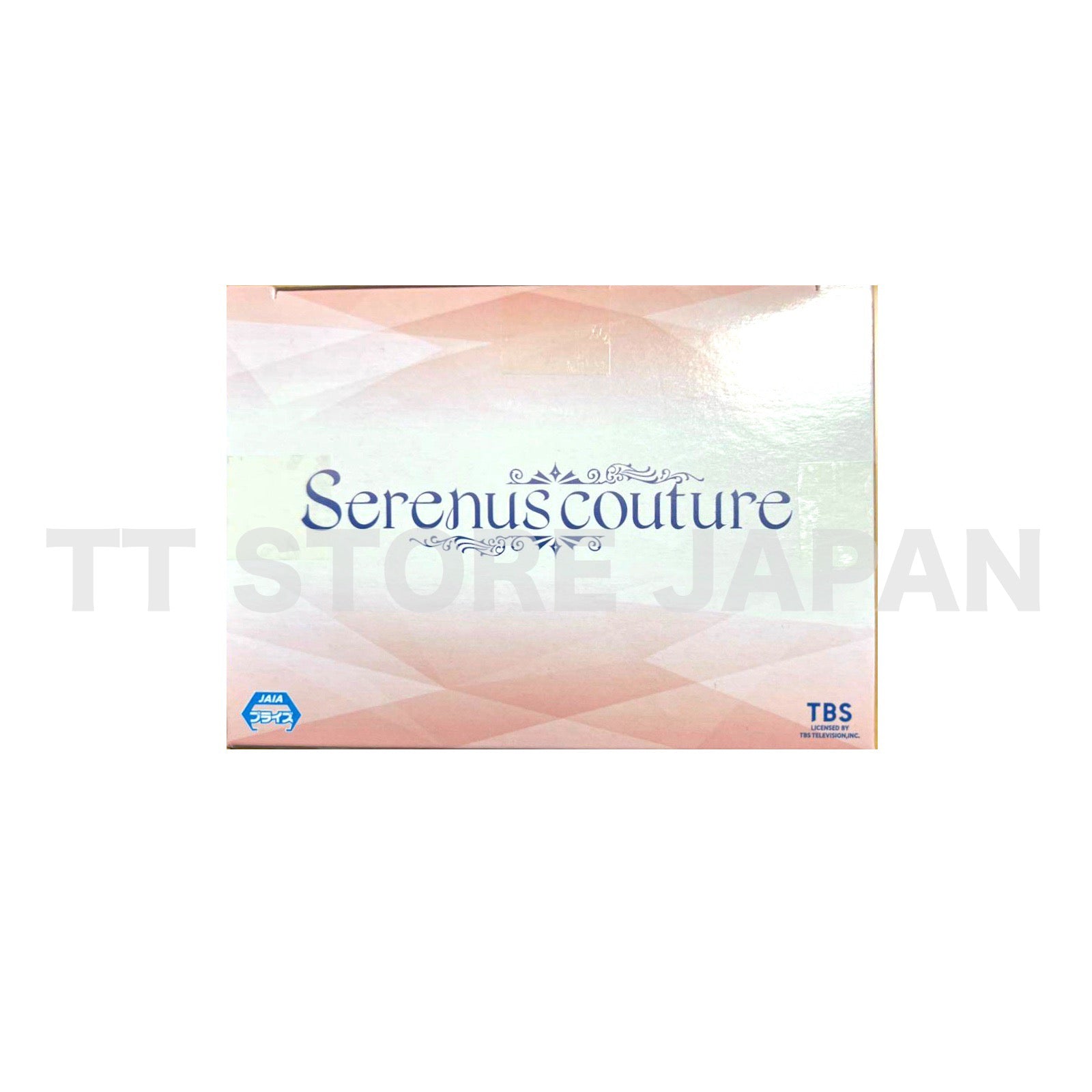 My Youth Romantic Comedy SNAFU Yui Yuigahama Figure 10th Serenus couture