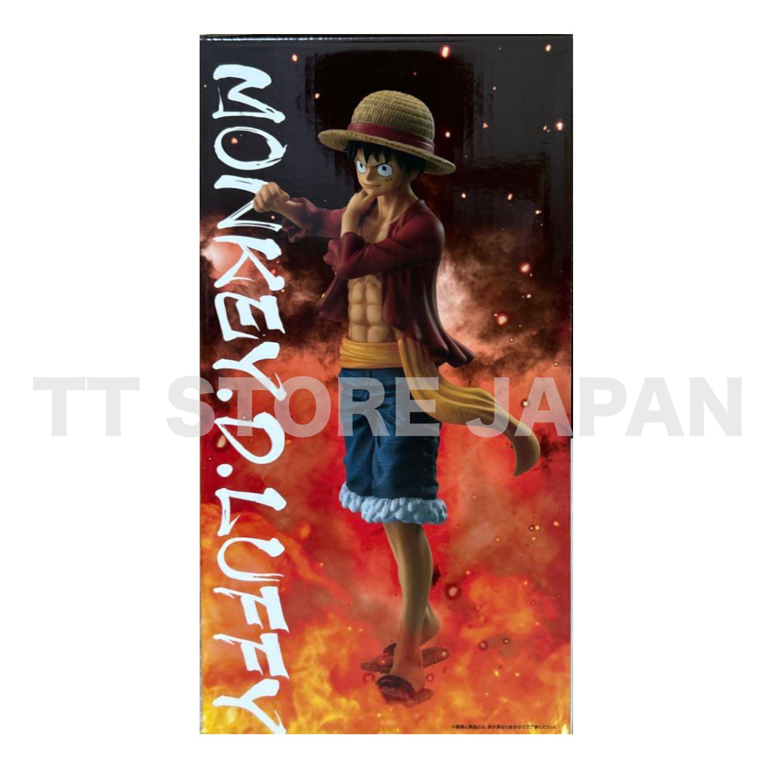 One Piece Monkey D Luffy Figure Ichiban Kuji Beyond The Trials A Masterlise