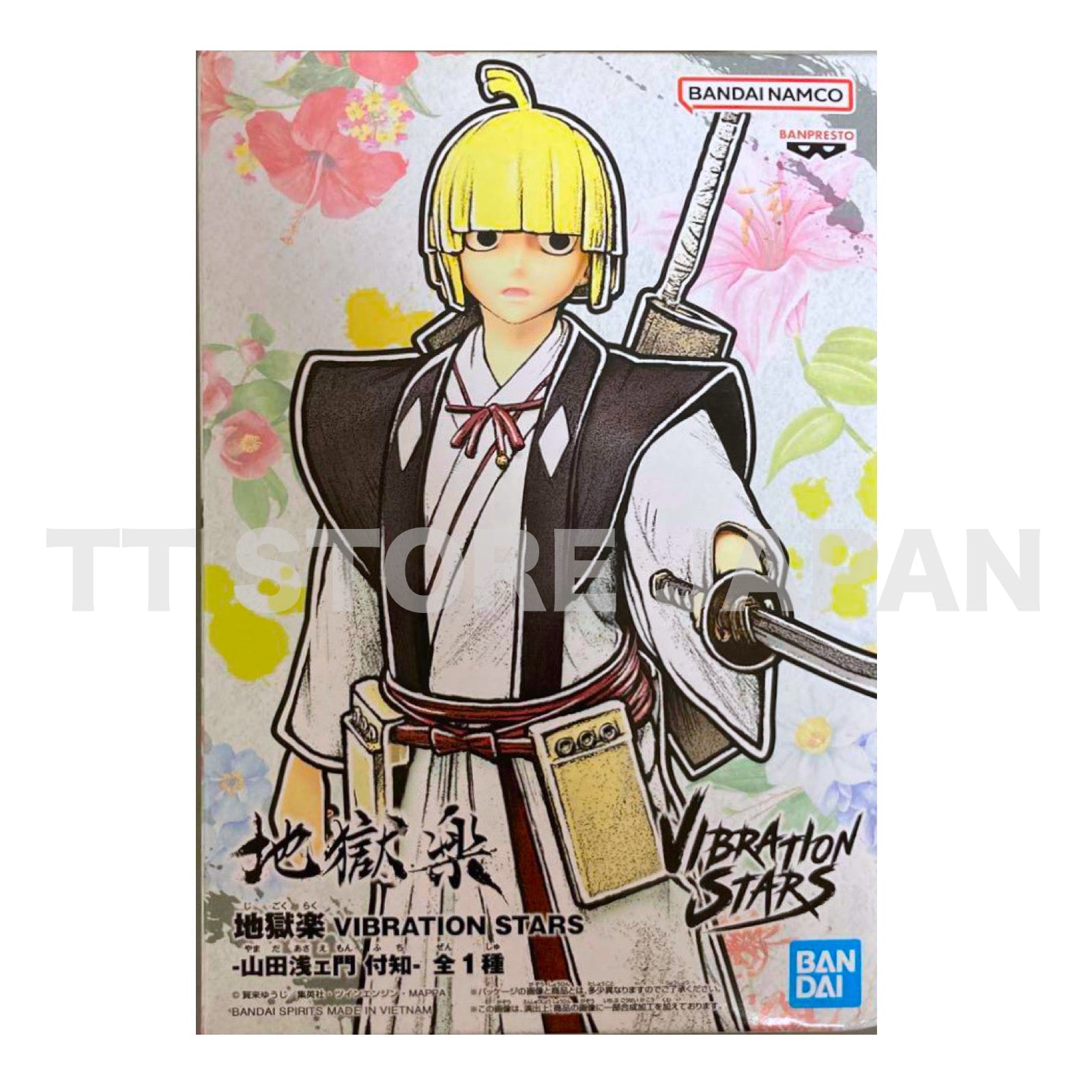 Hell's Paradise Jigokuraku Yamada Asaemon Fuchi Figure Vibration Stars Banpresto