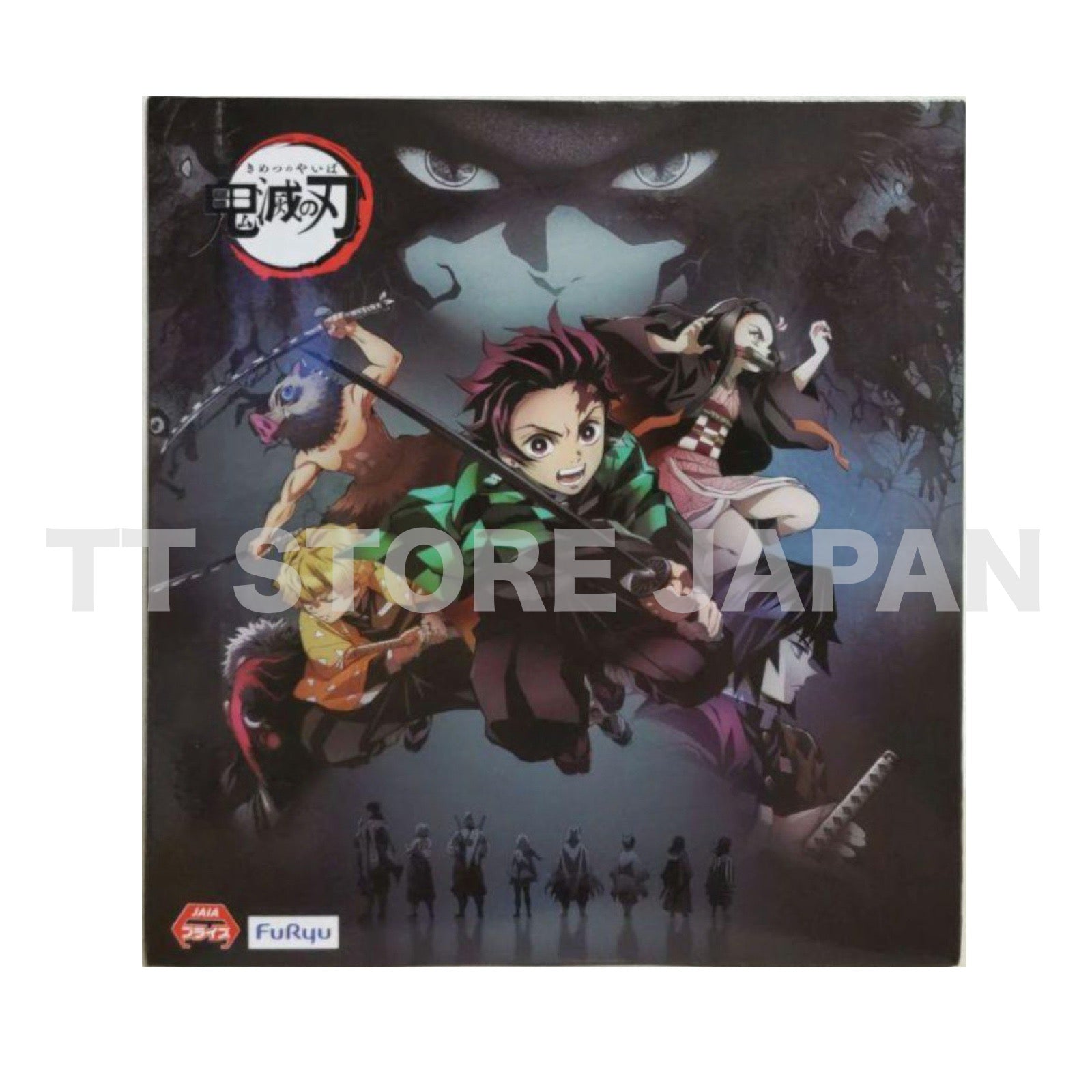 Demon Slayer Mitsuri Kanroji Figure Noodle Stopper FuRyu Anime Kimetsu no Yaiba
