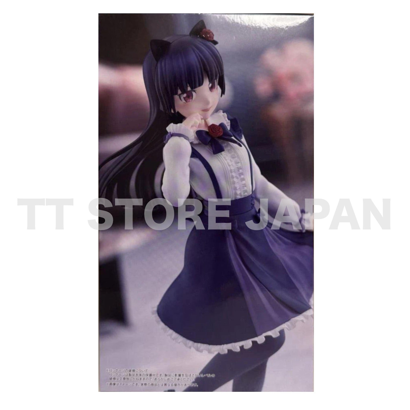 Oreimo My Little Sister Can't Be This Cute Ruri Gokou FIgure Trio-Try-iT