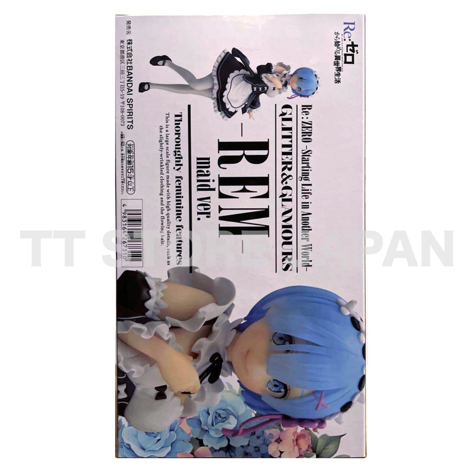 Re Zero Starting Life in Another World REM Figure GLITTER & GLAMOURS maid ver.