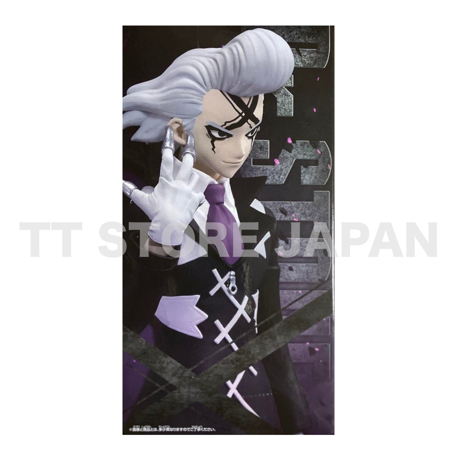 Dr.STONE FIGURE of STONE WORLD Science of Modeling Dr. Xeno Figure New Japan