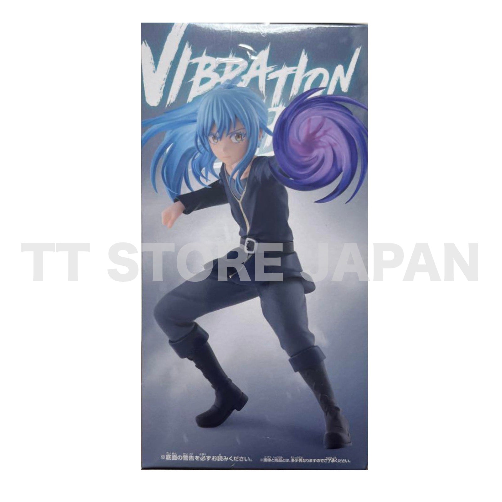 That Time I Got Reincarnated As A Slime Rimuru Tempest Figure Vibration Stars
