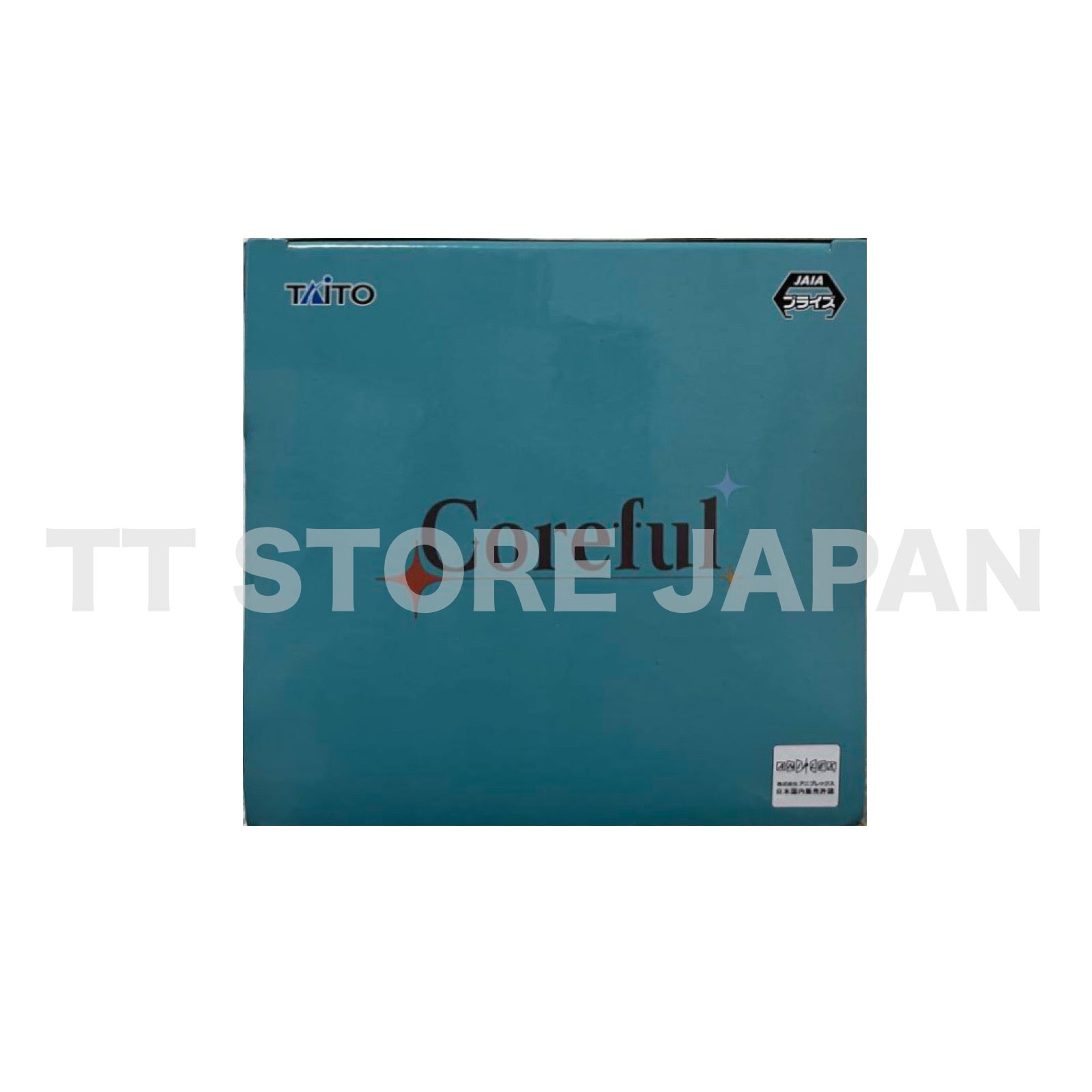 Atelier Ryza Ever Darkness & the Secret Hideout Figure Coreful Suimsuit Taito