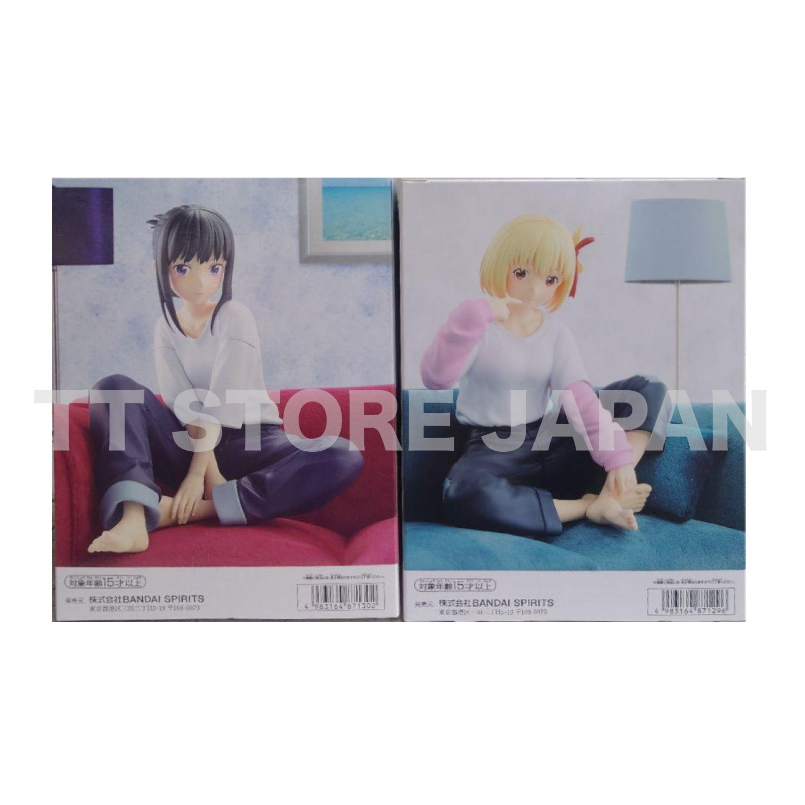 Lycoris Recoil Figure Chisato Nishikigi Takina Inoue Set Relax time Banpresto