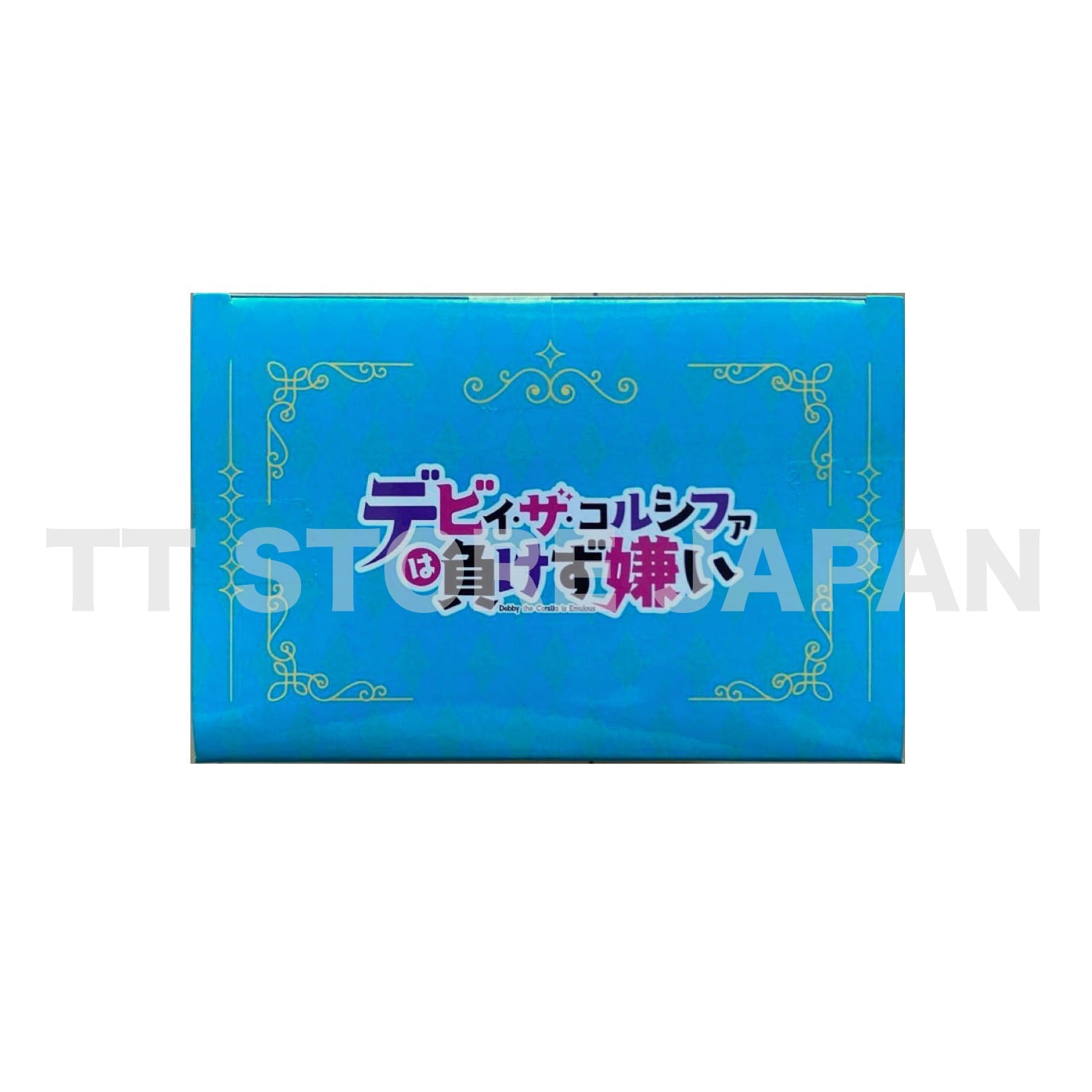 Debby the Corsifa is Emulous Debby the Corsifa Figure Luminasta Swimsuit SEGA