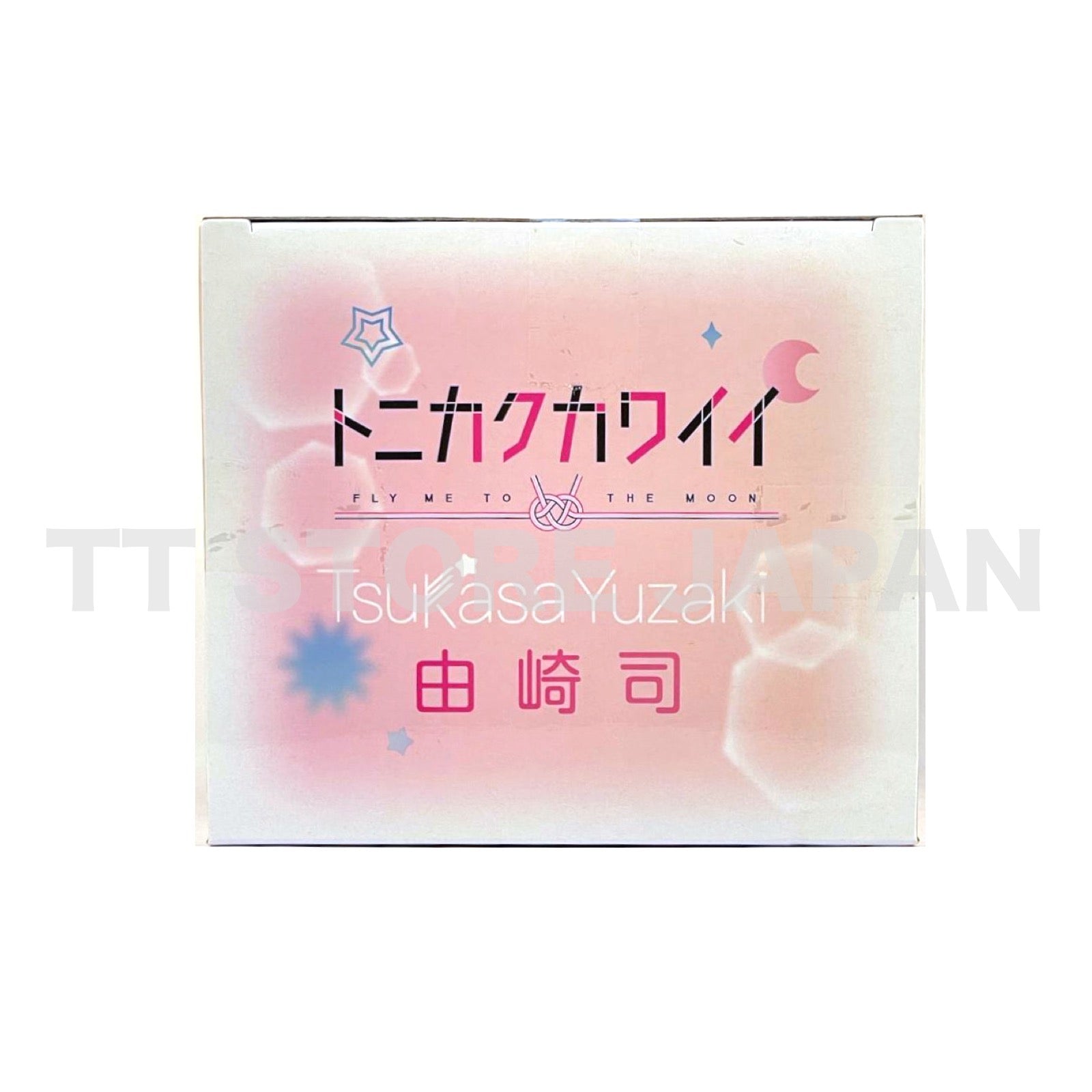 Tonikaku Kawaii FLY ME TO THE MOON Yuzaki Tsukasa Figure Luminasta SEGA