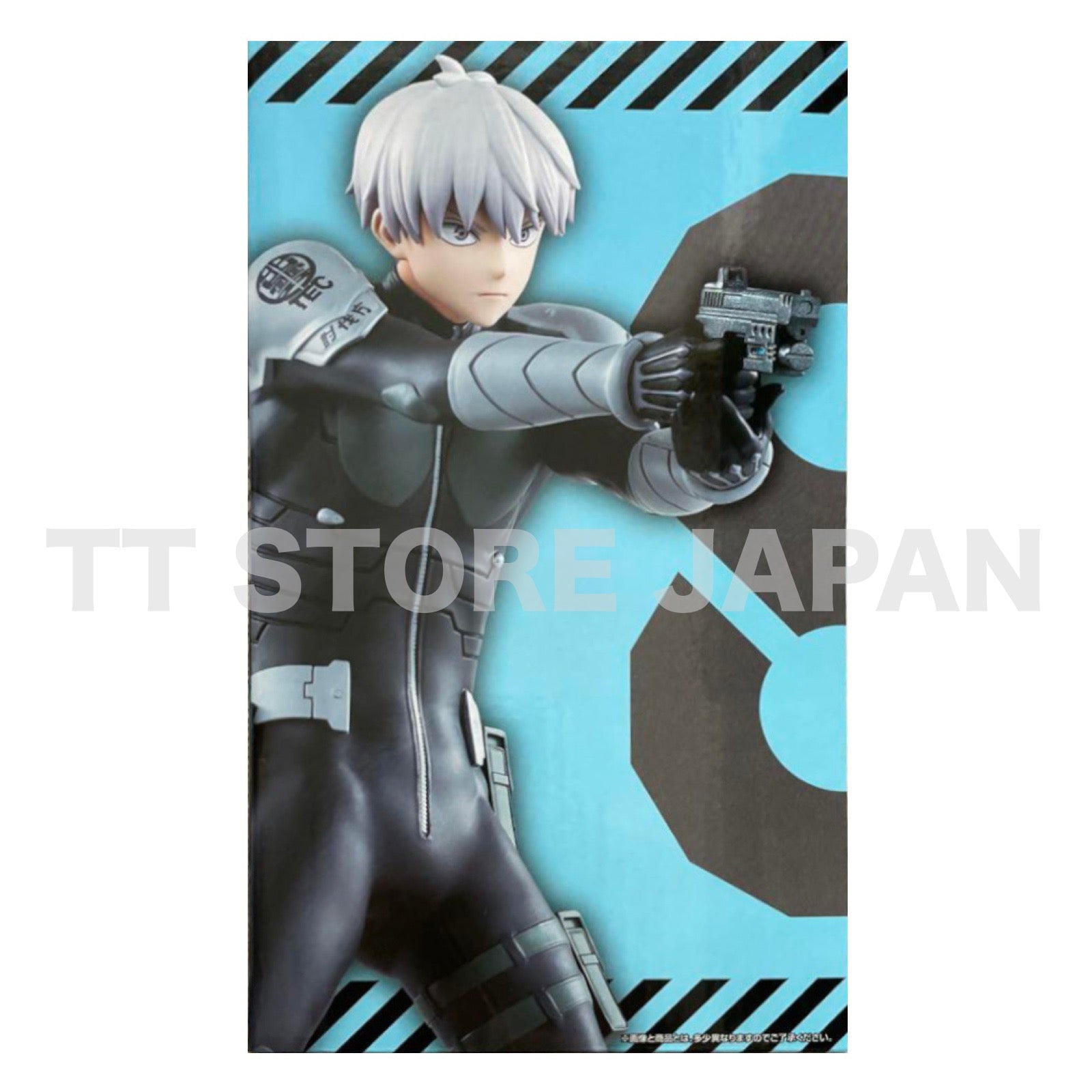 Kaiju No. Eight No.8 Ichiban Kuji Figure Prize B Reno Ichikawa Bandai