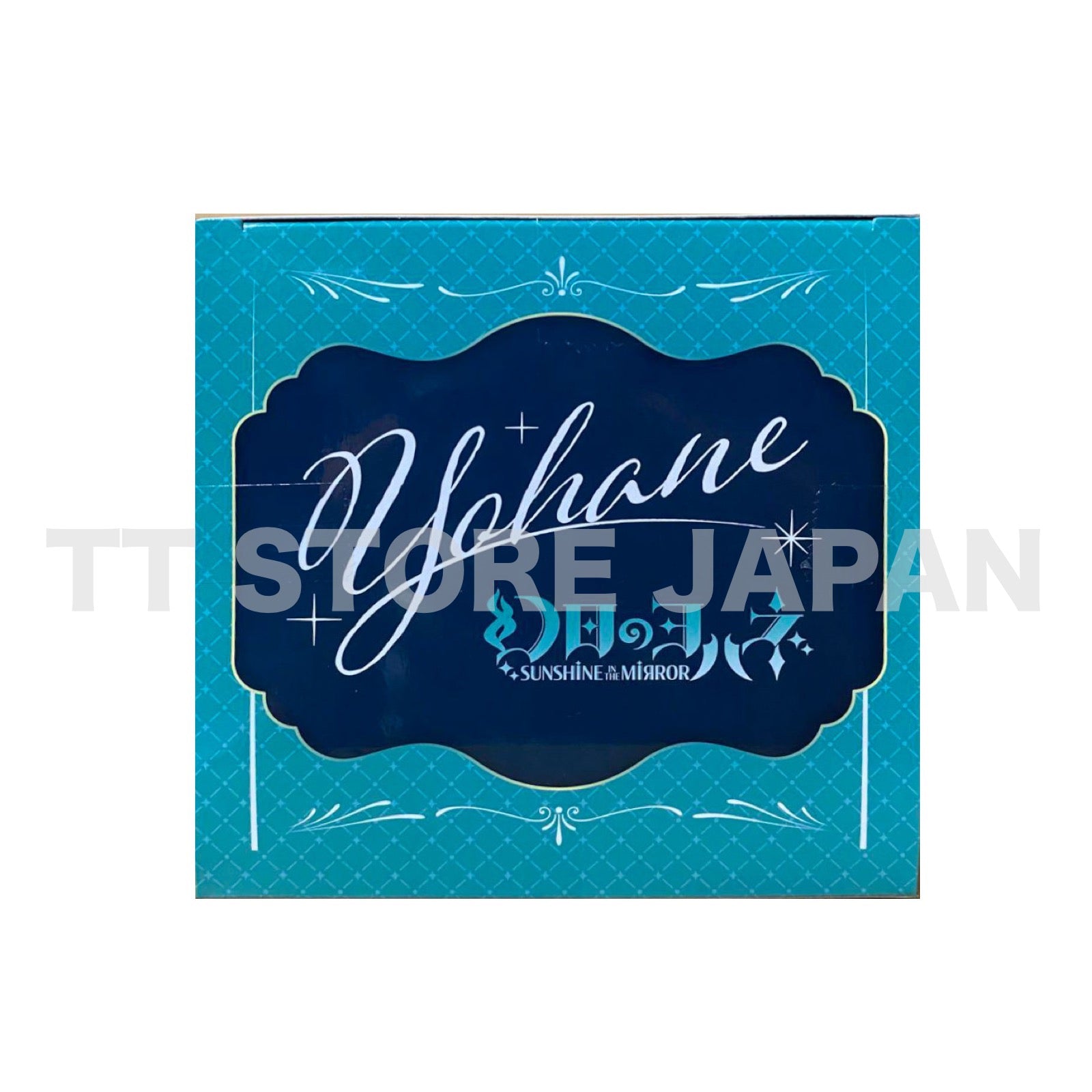 SUNSHINE in the MIRROR John Figure Luminasta SEGA