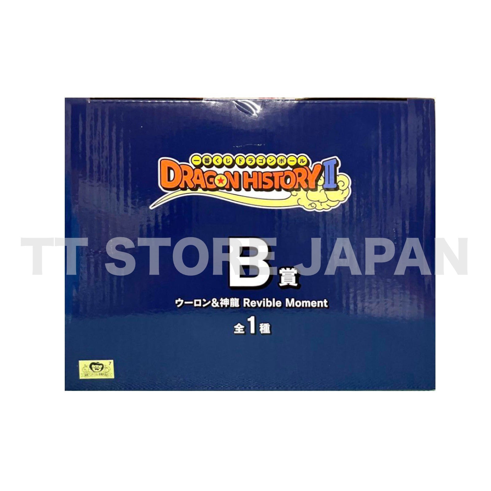 Dragon Ball Oolong & Shenron Figure Ichiban Kuji DRAGON HISTORY II B Dragonball