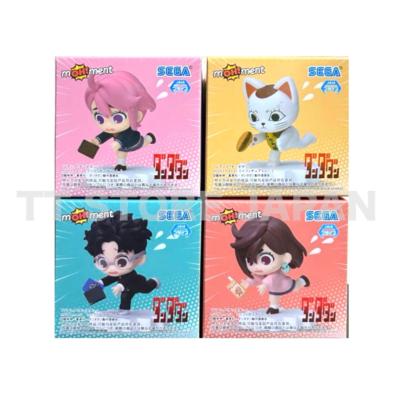DAN DADAN mOH!ment Mini Figure vol.1 vol.2 Set Okarun Momo Aira Turbo Granny