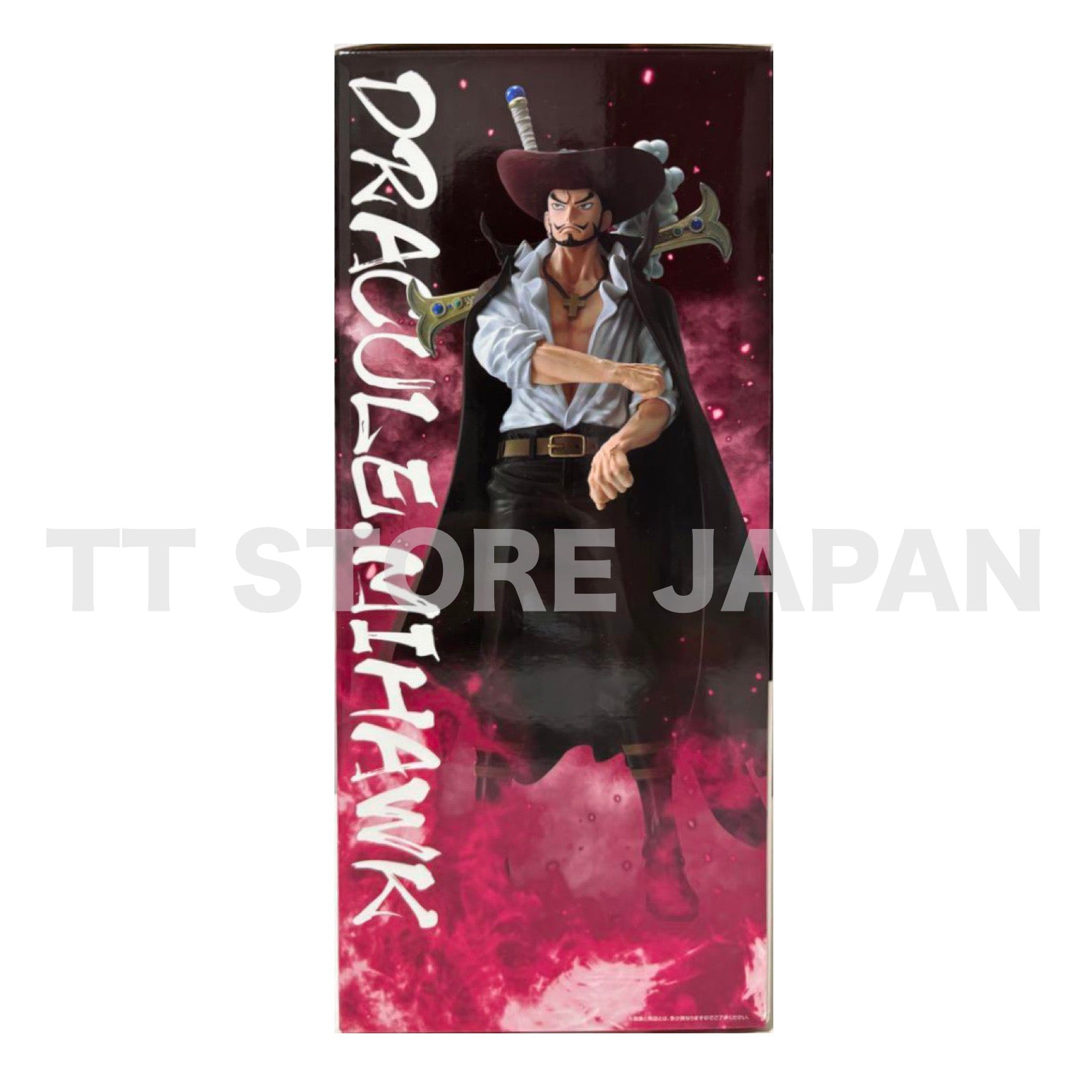 One Piece Dracule Mihawk Figure Ichiban Kuji Beyond The Trials D Masterlise New