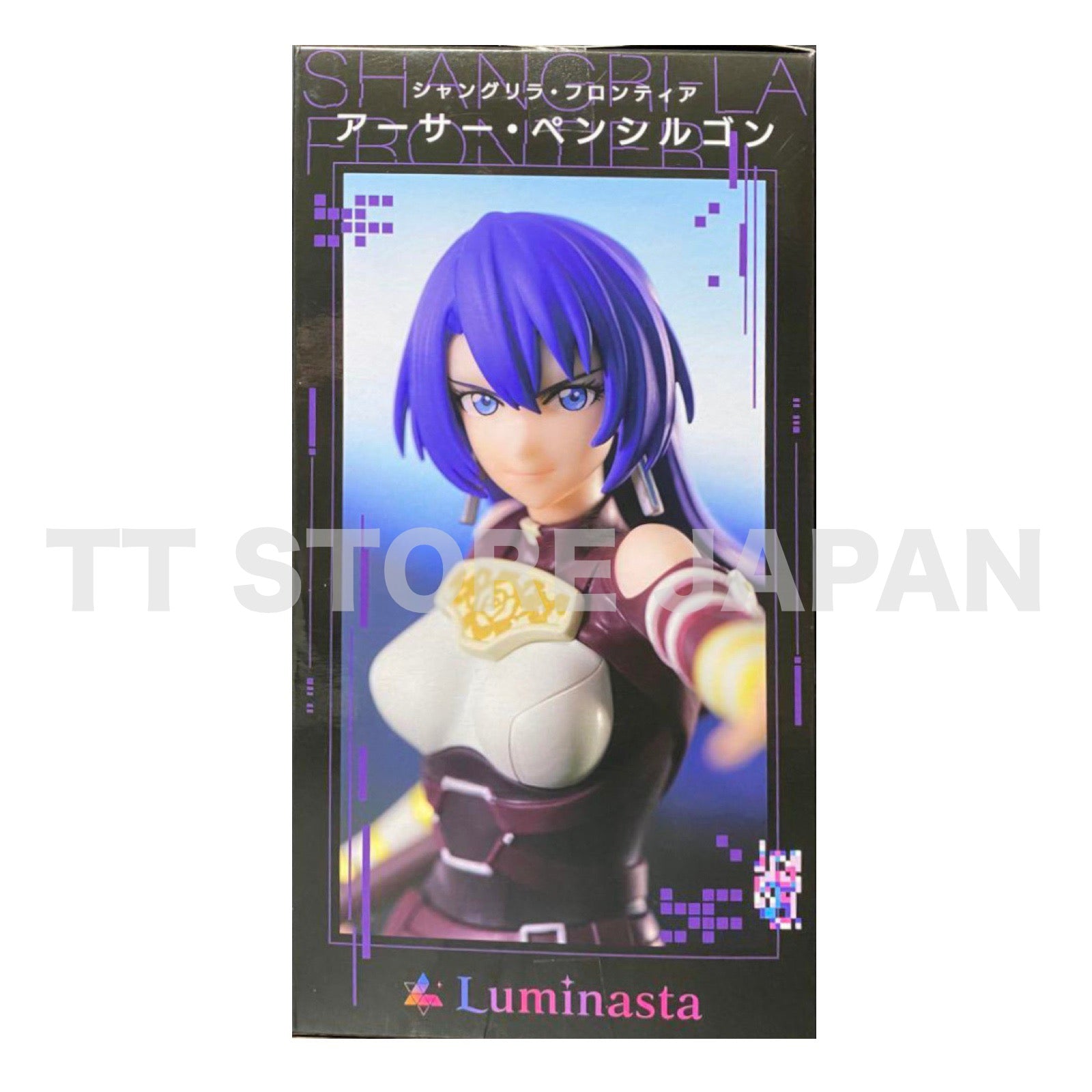Shangri-La Frontier Arthur Pencilgon Figure Luminasta SEGA