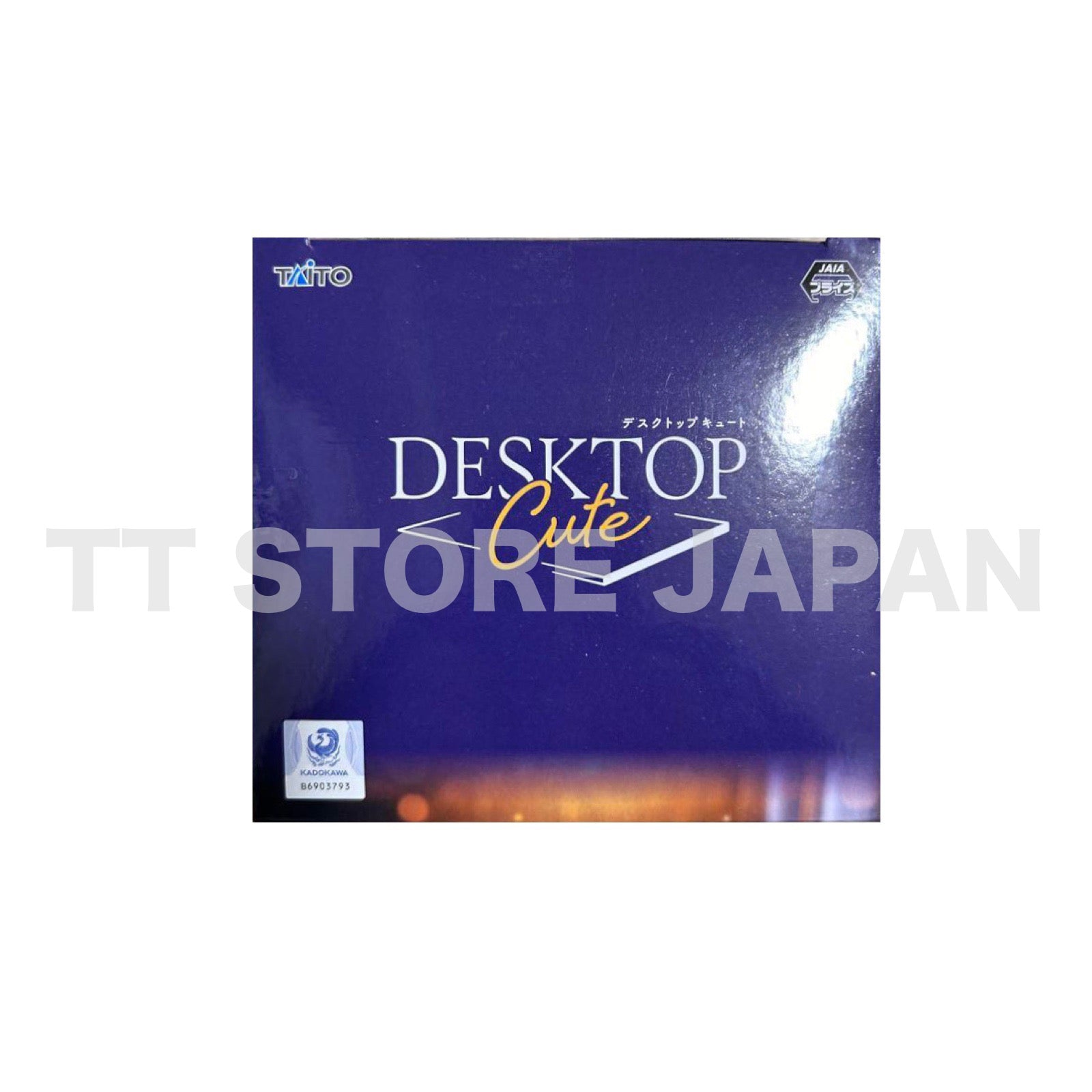 DATE A LIVE V Tohka Yatogami Figure Desktop Cute Bunny ver. Taito