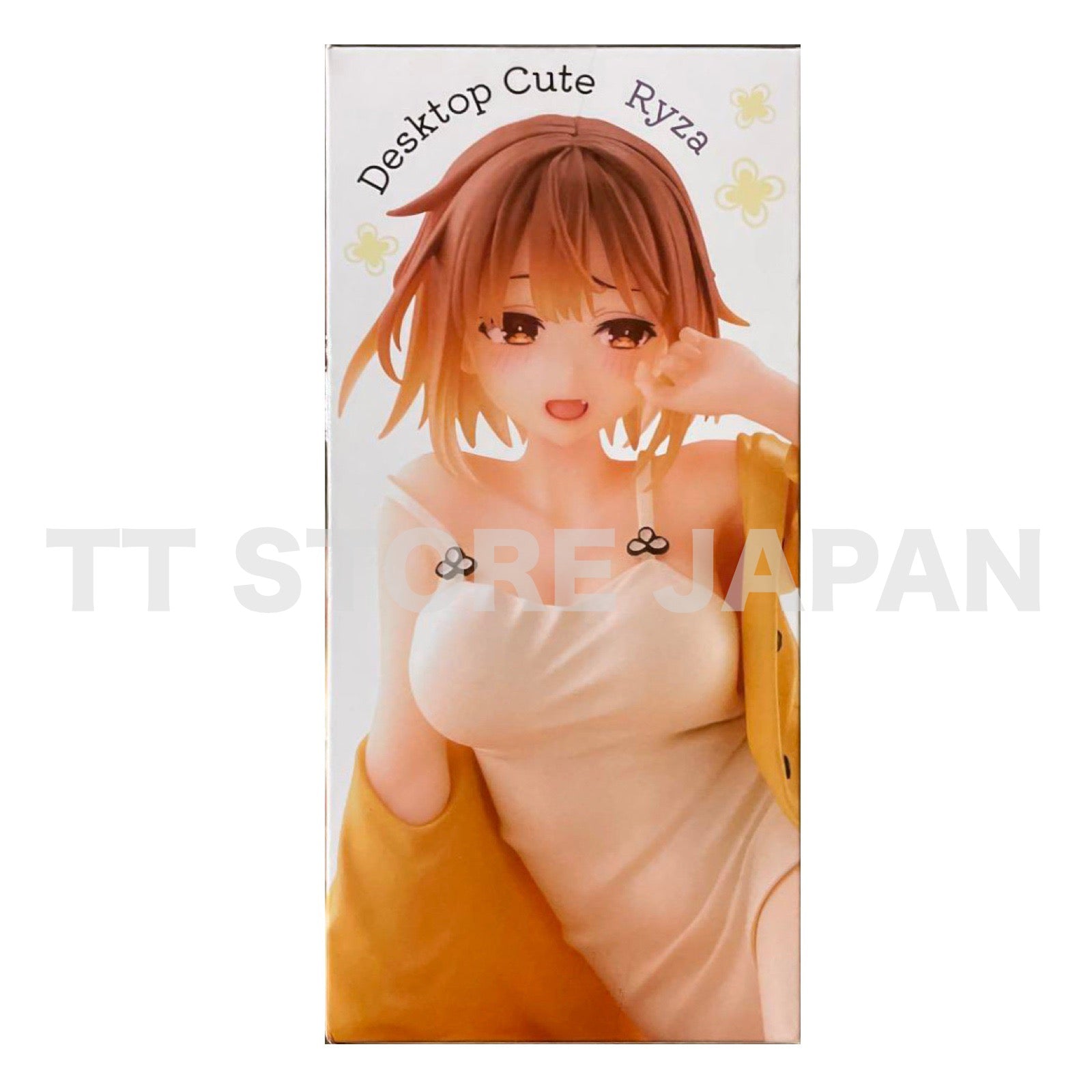 Atelier Ryza Ever Darkness & the Secret Hideout Figure Desktop Cute Pajamas ver.