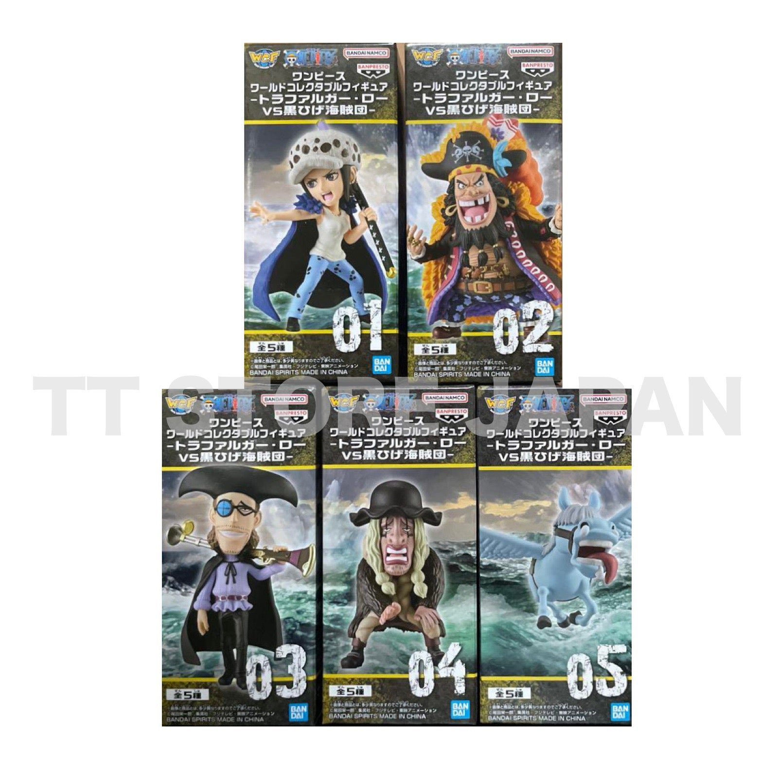 One Piece World Collectable Figure WCF Trafalgar Law VS Black Beard Pirates Set