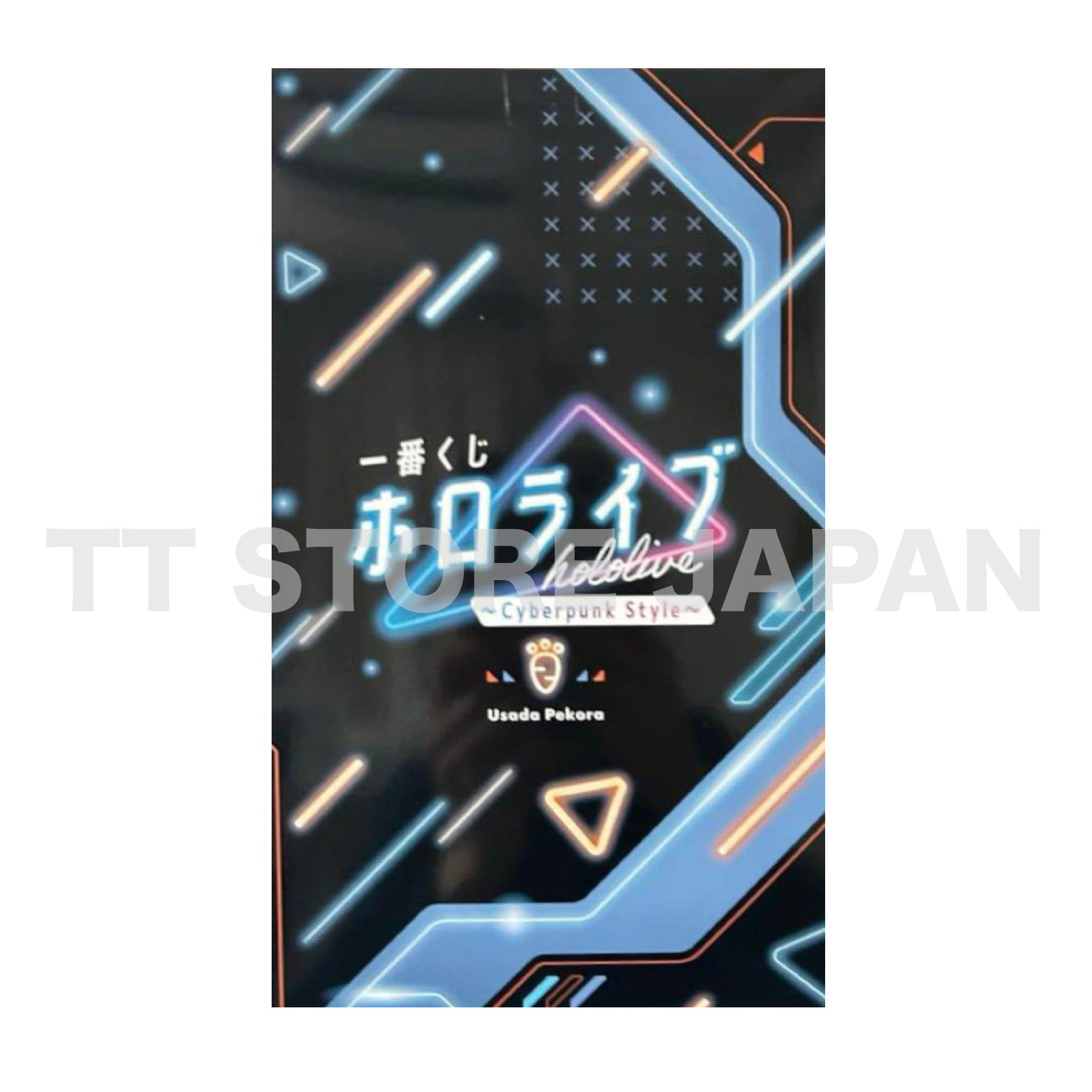 Hololive Pekora Usada Figure Ichiban Kuji Cyberpunk Style New Japan