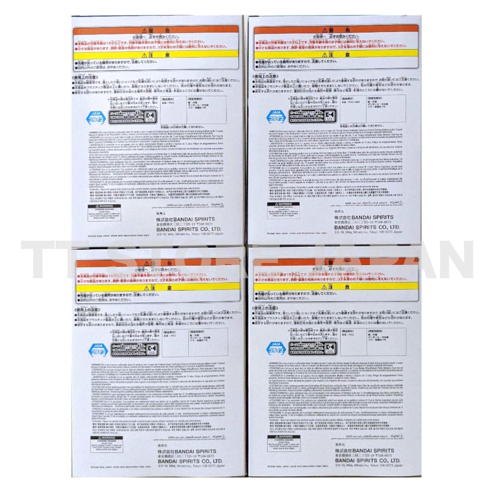 BLUE LOCK Figure Seishiro Nagi Reo Yoichi Isagi Rin Itoshi Set sweets flavor