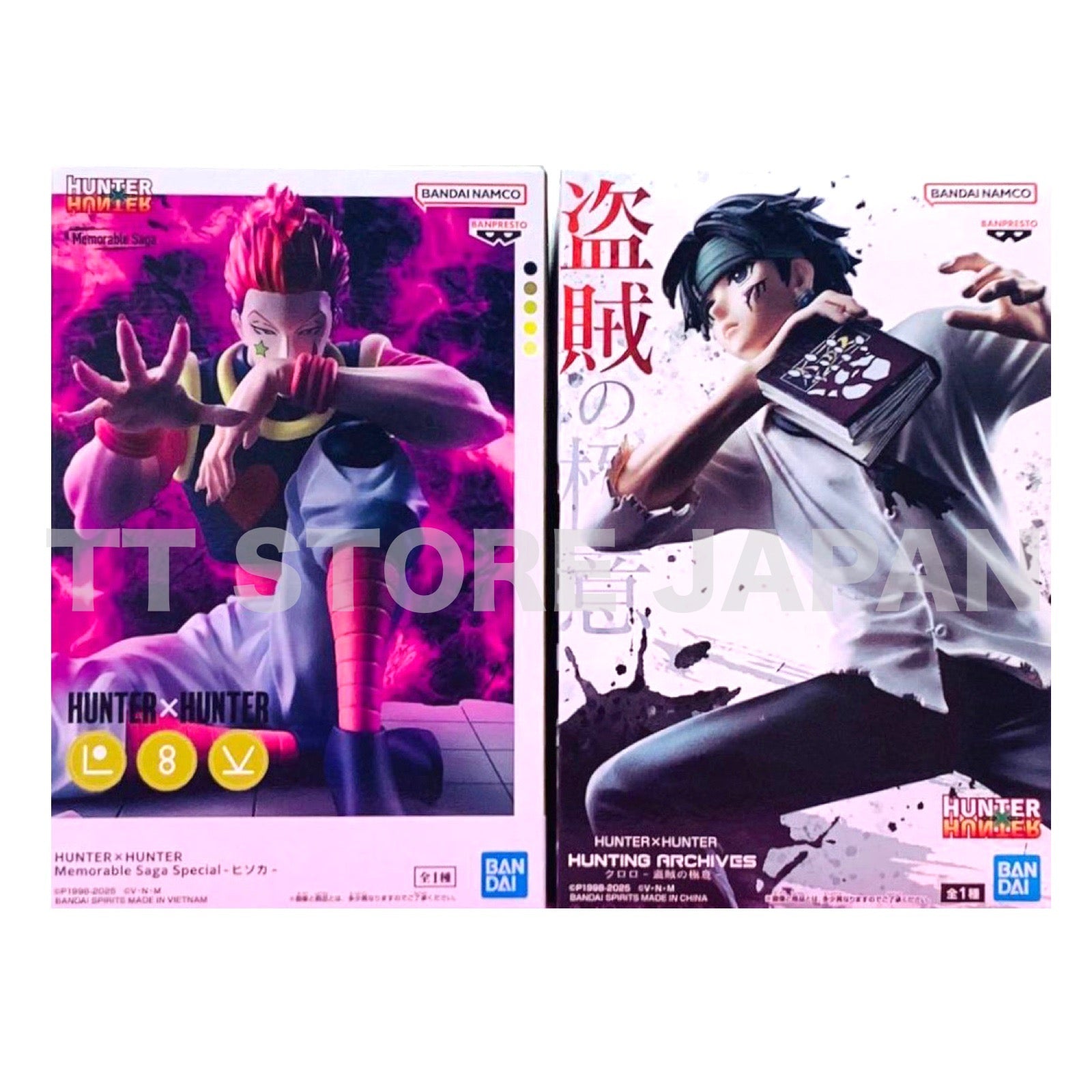 HUNTER × HUNTER Figure Hunting Archives Chrollo Memorable Saga Hisoka Set New