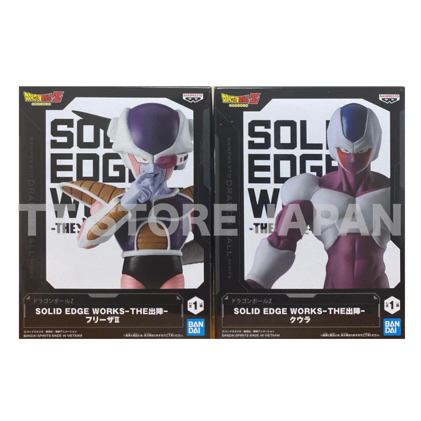 Dragon Ball Z Figure Cooler Freeza Ⅱ Set Solid Edge Works The Departure