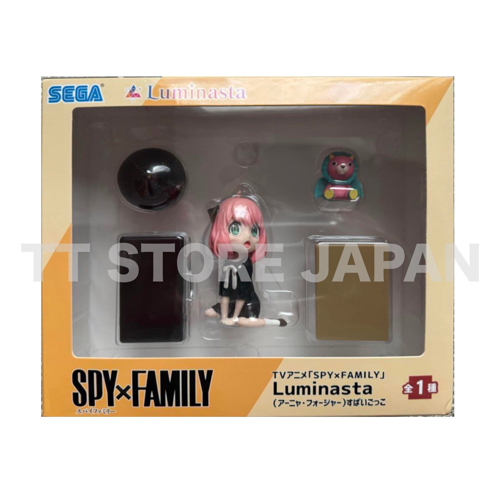 SPY x FAMILY Anya Forger Figure Luminasta Play Spy SEGA