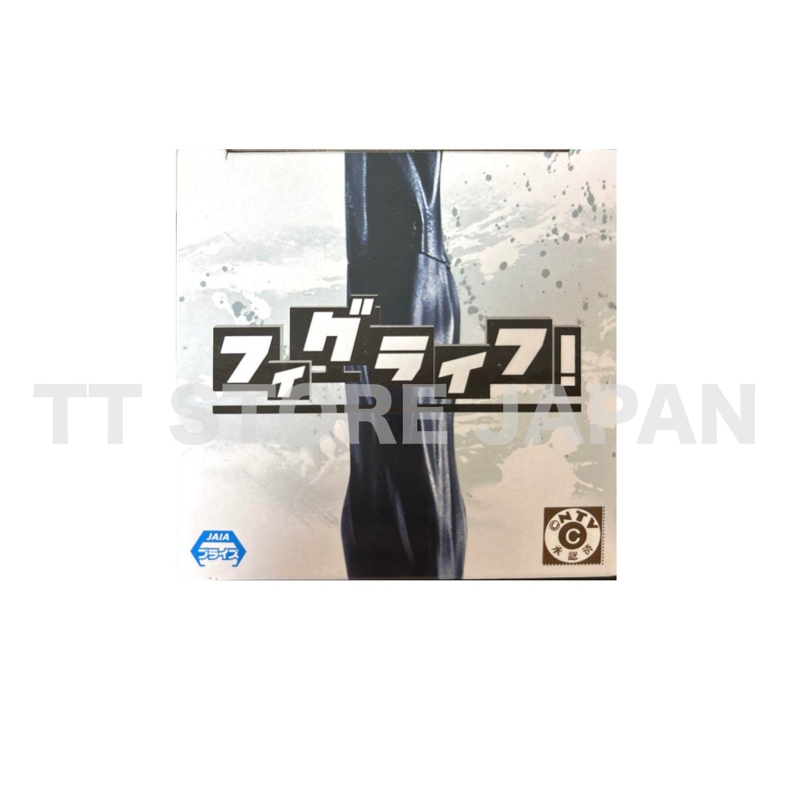 HUNTER×HUNTER Gon Figure Big Long Size Ballpoint Pen Ball Hunter Hunter New