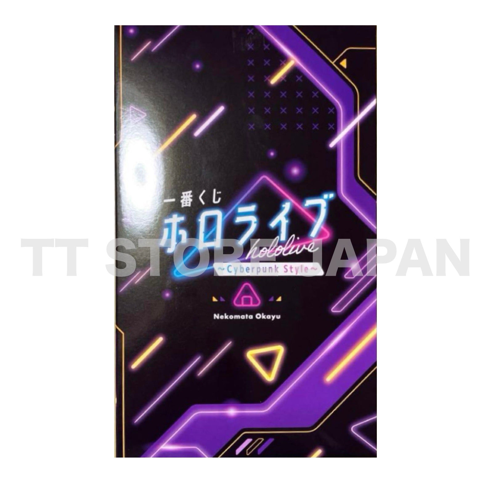 Hololive Okayu Nekomata Figure Ichiban Kuji Cyberpunk Style New Japan